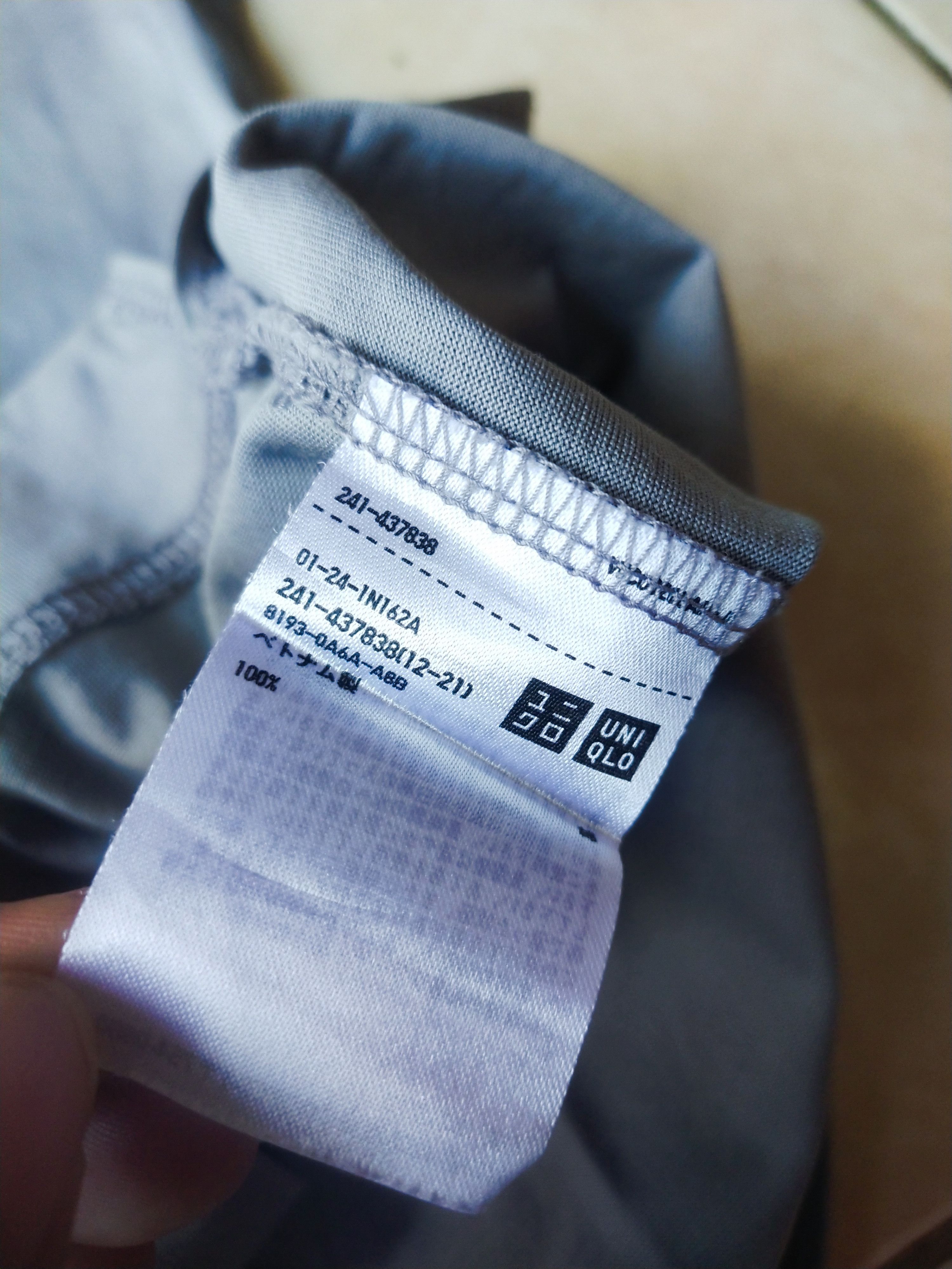 Jil Sander × Uniqlo Uniqlo +J Jil Sander Oversized Crew Neck T Shirt Grey Size US S / EU 44-46 / 1 - 5 Thumbnail