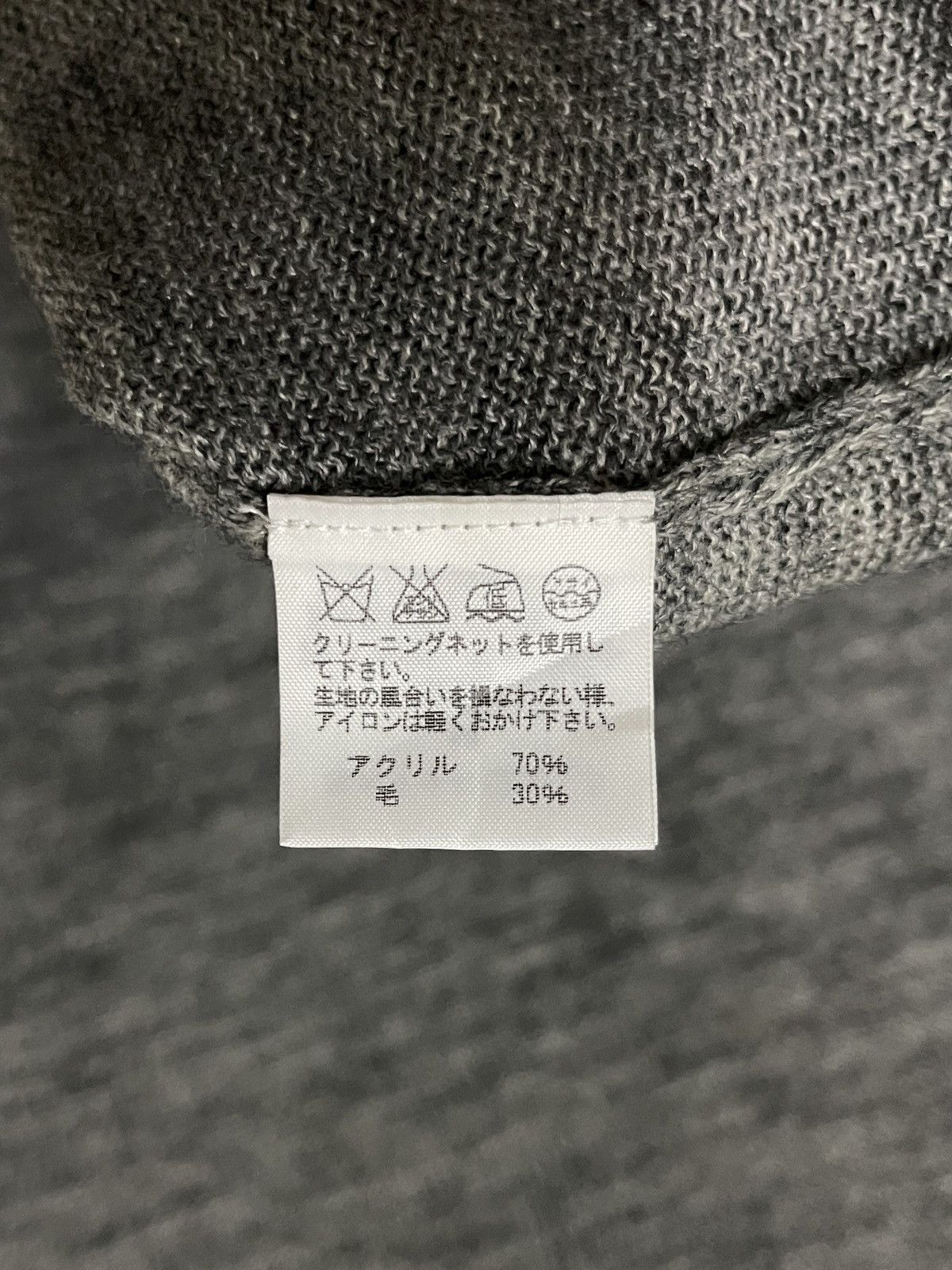 Issey Miyake × Sunao Kuwahara Sunao Kuwahara Button Long Sleeve Size M / US 6-8 / IT 42-44 - 14 Thumbnail