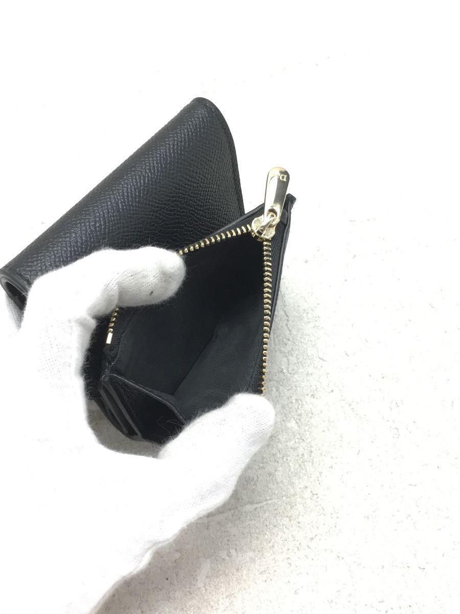 Dior Dior Leather Bi-Fold Wallet Black Size ONE SIZE - 5 Thumbnail