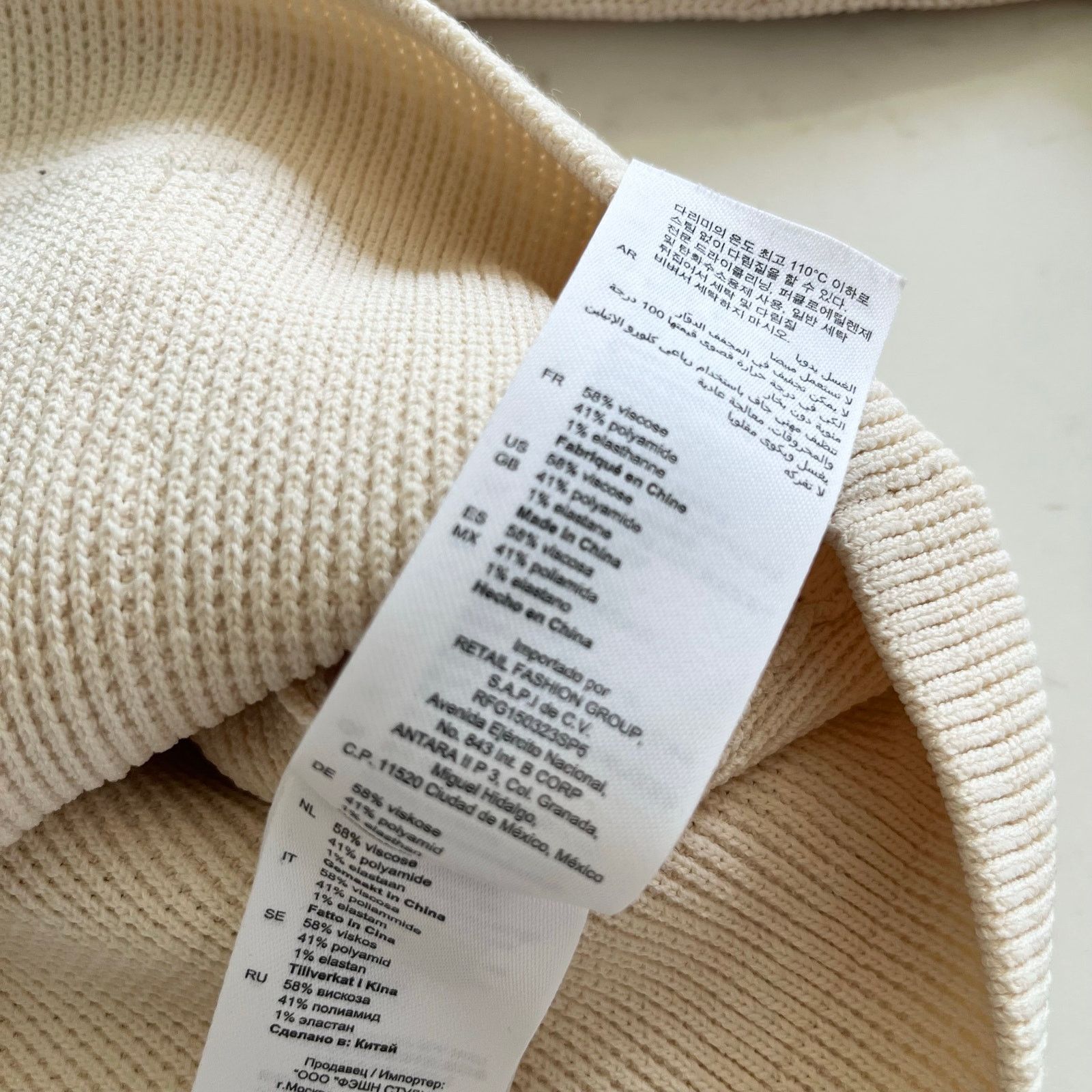 Sandro Sandro Paco Cream Waffle Knit Cardigan Sweater Jacket Size M / US 6-8 / IT 42-44 - 12 Thumbnail