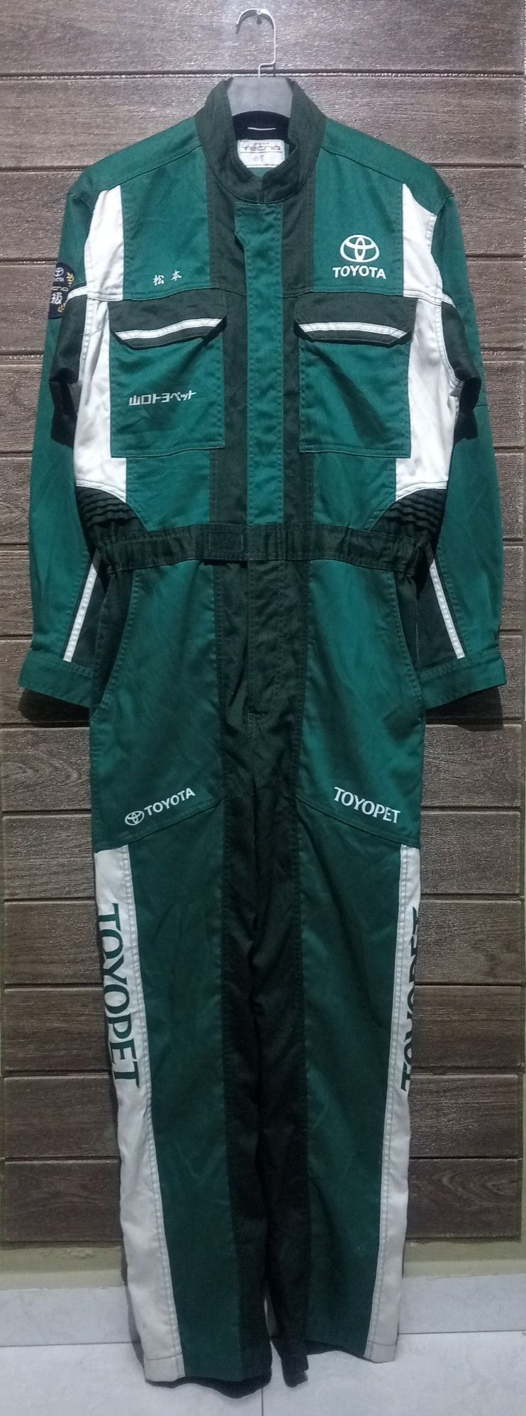 Japanese Brand Vintage '90s Toyota Toyopet Racing Coverall Size US 34 / EU 50 - 17 Thumbnail