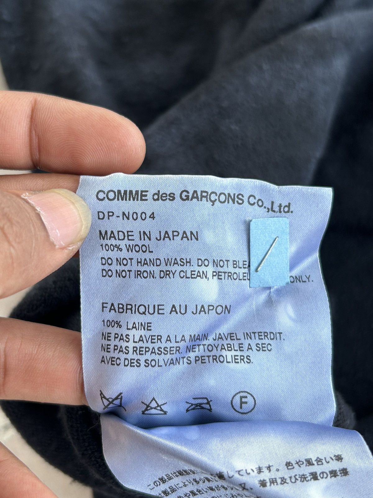 Comme des Garcons Homme Deux CDGHD Wool Fleece Dristresseed Longsleeve Size US L / EU 52-54 / 3 - 15 Thumbnail