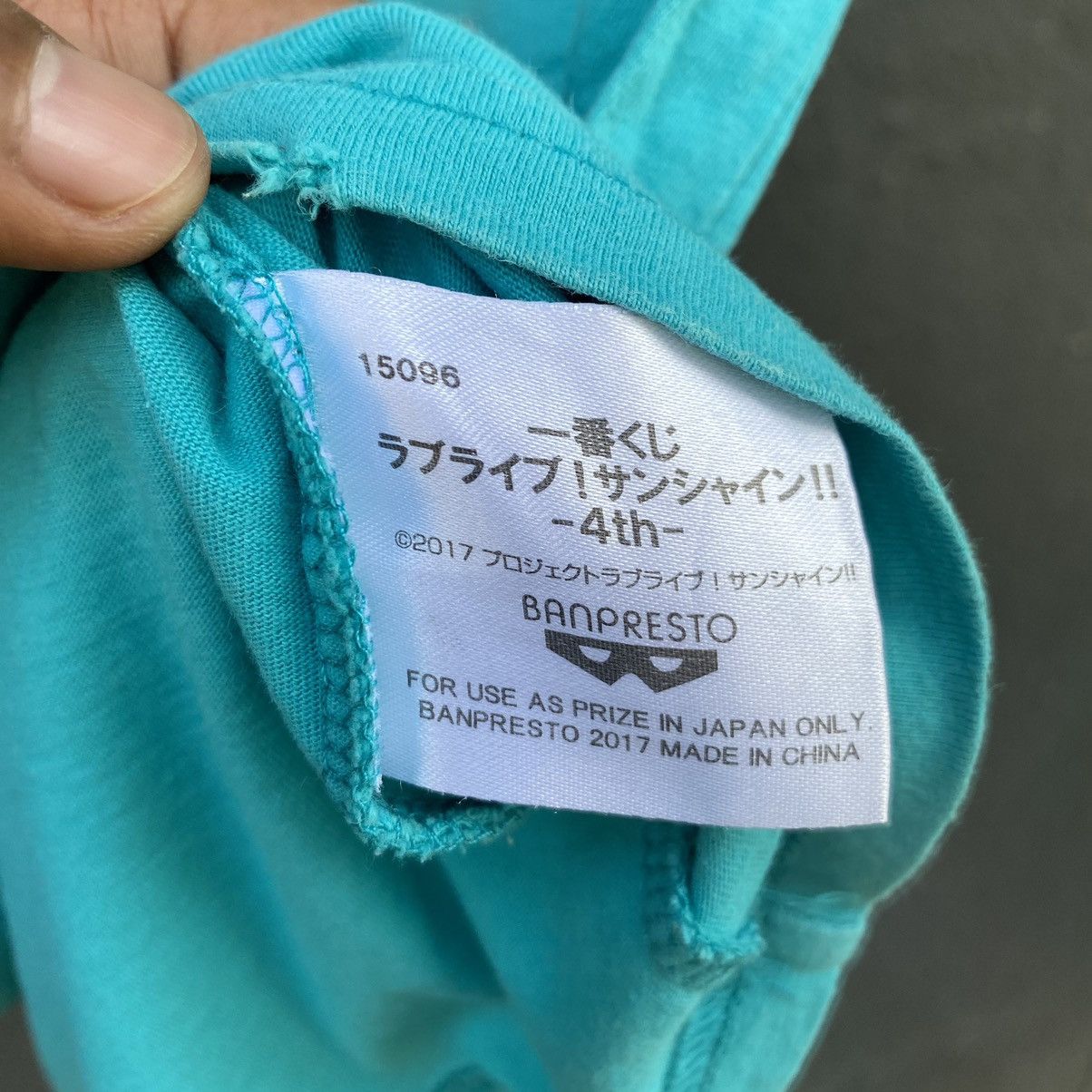 Anime Lovelive Sunshine Japanese Girls Anime Tee Size US M / EU 48-50 / 2 - 5 Thumbnail