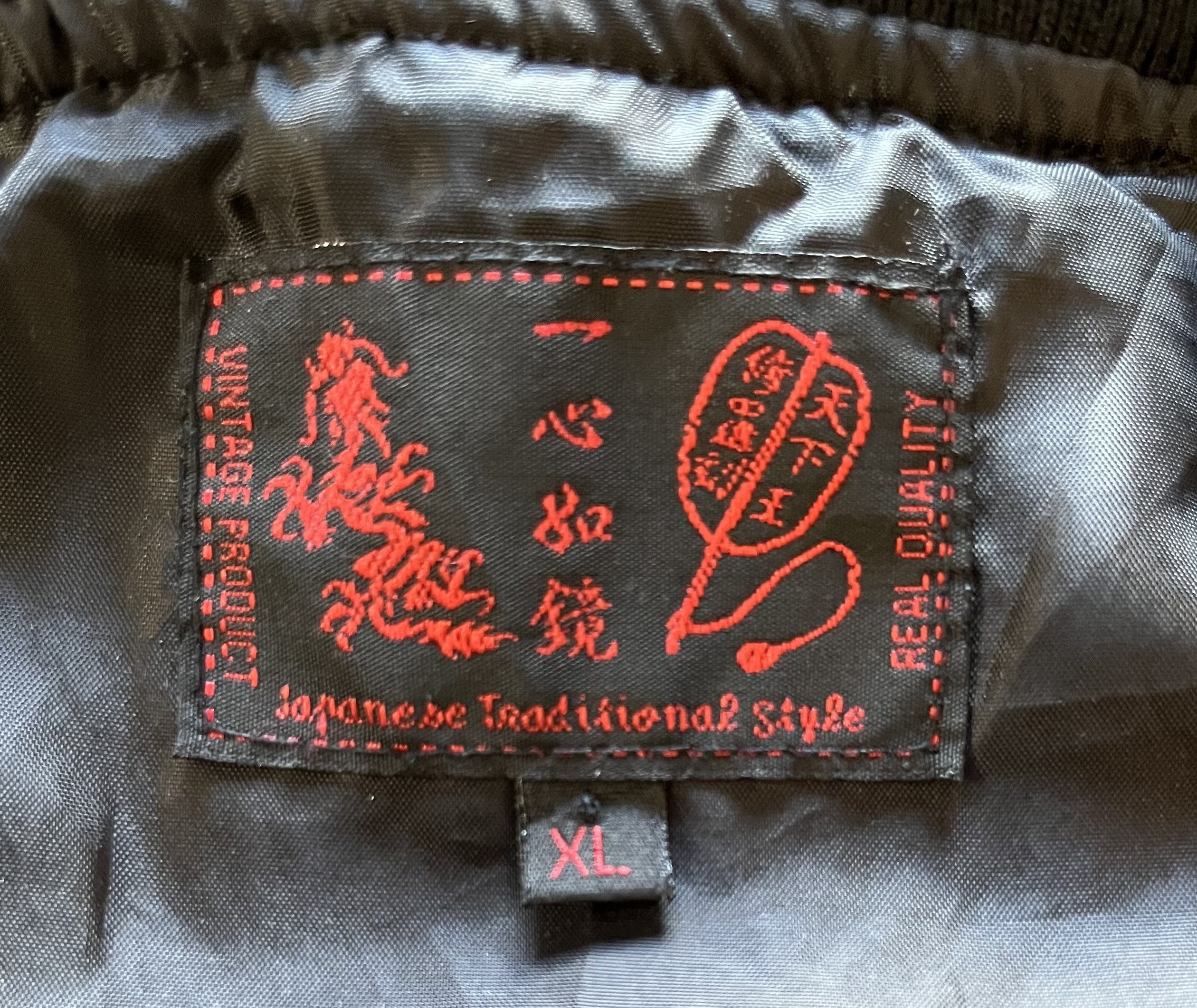 Japanese Brand Vintage Sukajan Japan Souvenir Jacket Size US L / EU 52-54 / 3 - 3 Thumbnail