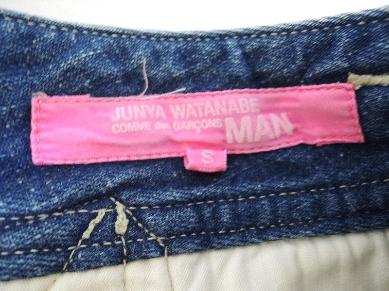 Junya Watanabe JUNYA WATANABE MAN Comme des Garçons Jeans, Size S, Denim Size US 27 - 3 Thumbnail