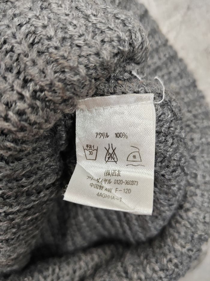 Japanese Brand × Vintage Vintage Athletic Works Beanie Snowcap Size ONE SIZE - 5 Thumbnail