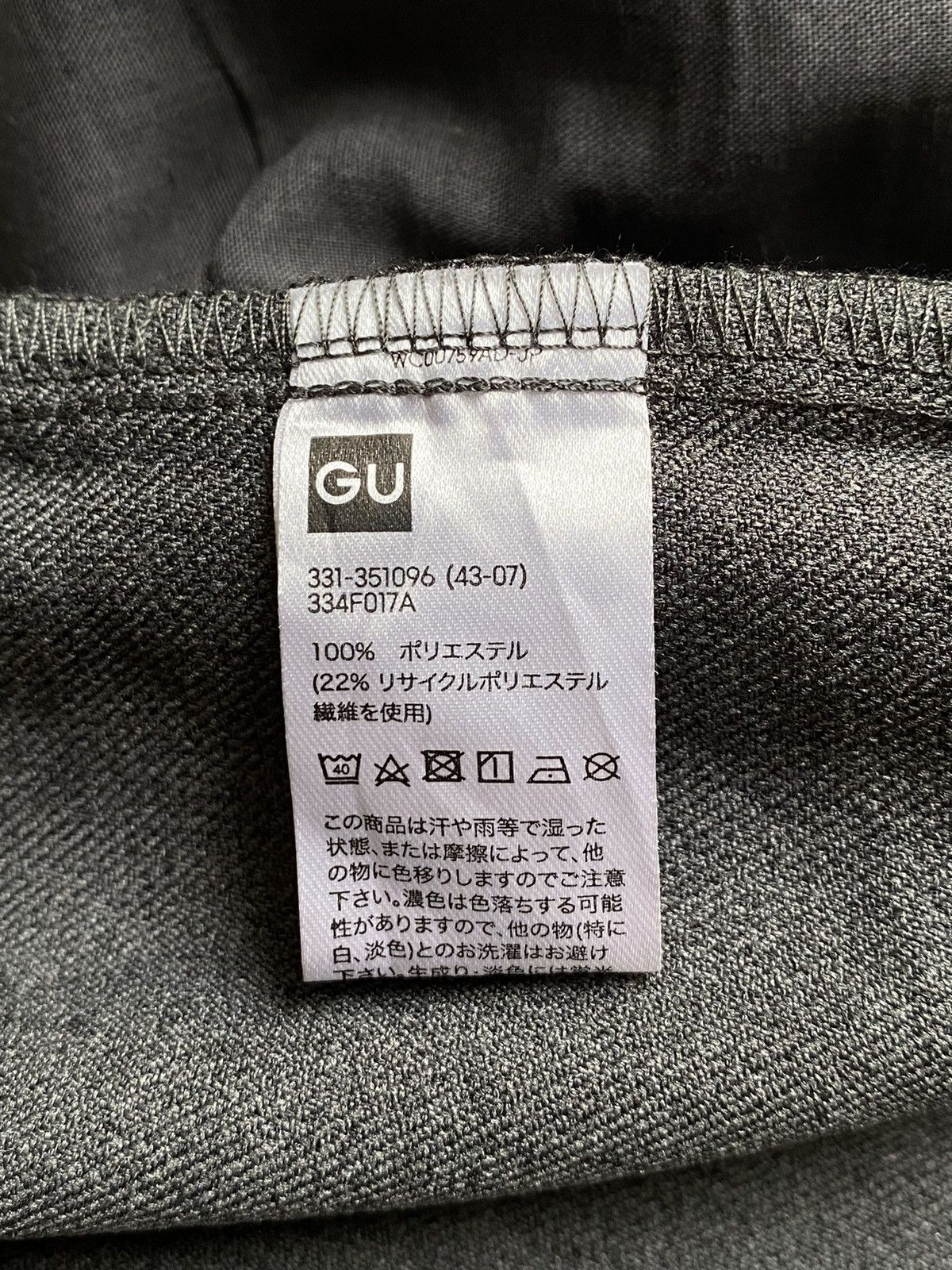 GU GU Pocket Boxy Oversize Grey Outer Shirt Size US L / EU 52-54 / 3 - 13 Thumbnail
