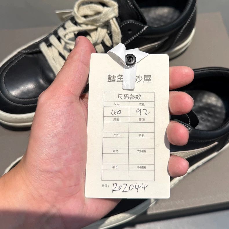 Rick Owens rick owens Infringement board shoes 2506-Nextarrow Size US 7 / EU 40 - 6 Thumbnail