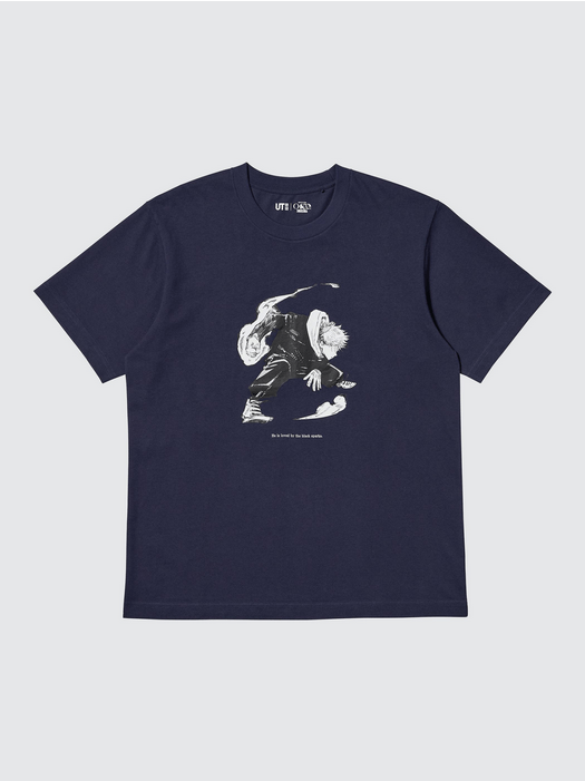 Uniqlo Uniqlo X Jujutsu Kaisen MANGA 100th T-Shirt TEE Size US XL / EU 56 / 4 - 1 Thumbnail