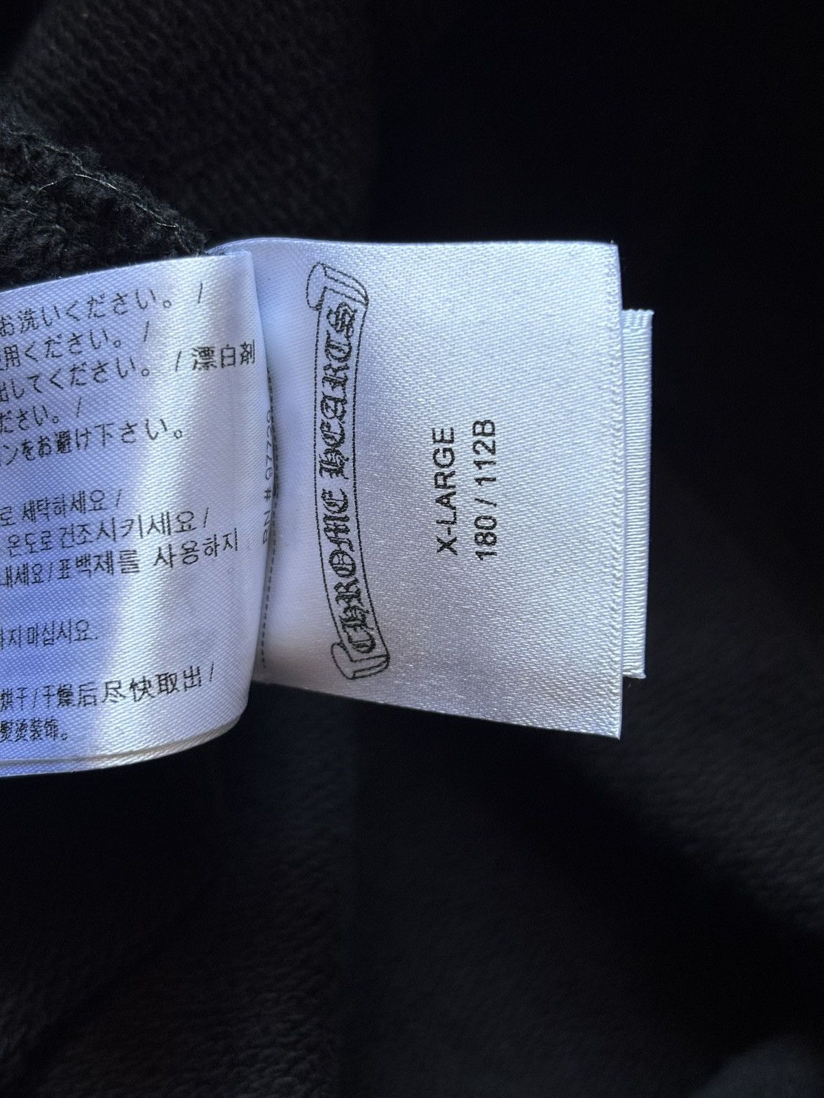 Chrome Hearts Chrome Hearts Welcome To Vegas Hoodie Size US XL / EU 56 / 4 - 8 Thumbnail