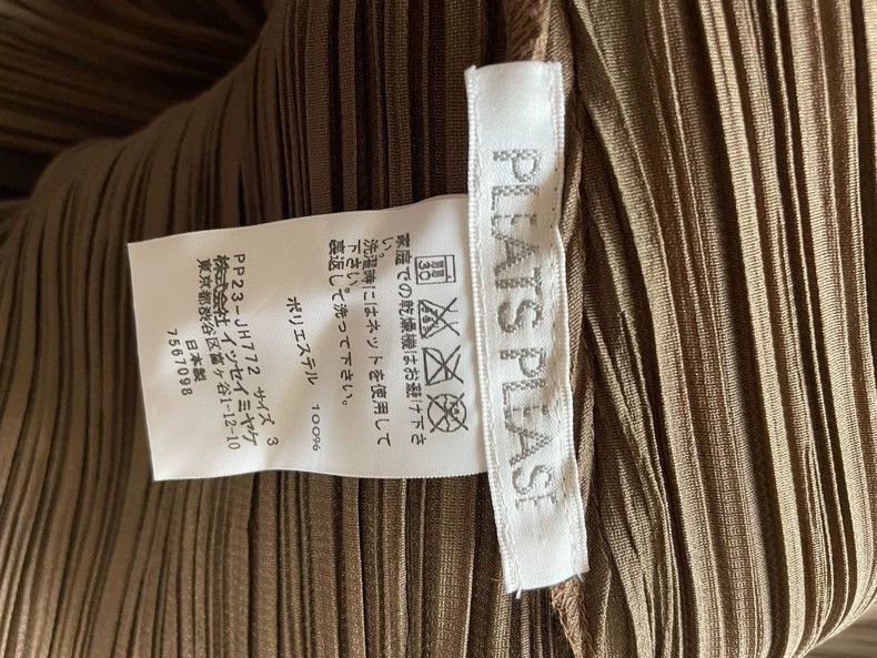 Issey Miyake Issey Miyake size:3 Brown patchwork dress Size S / US 4 / IT 40 - 4 Thumbnail