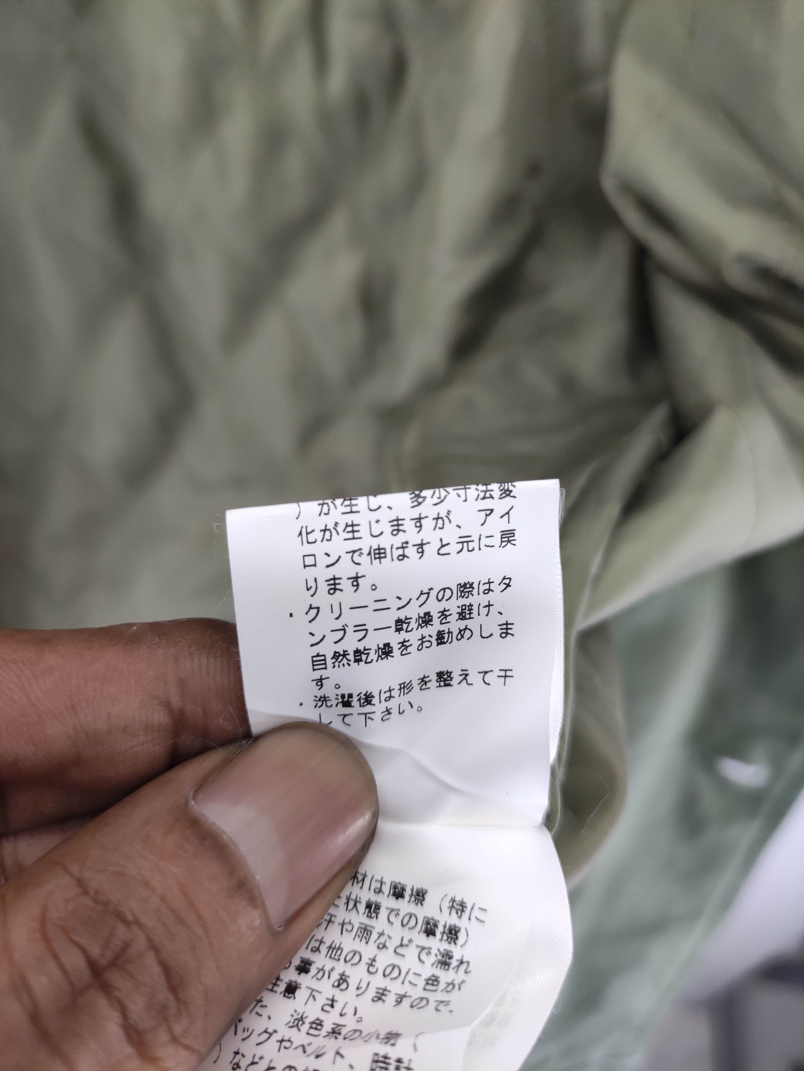 Japanese Brand Bayflow Military Style Jacket Button Up Size US M / EU 48-50 / 2 - 8 Thumbnail
