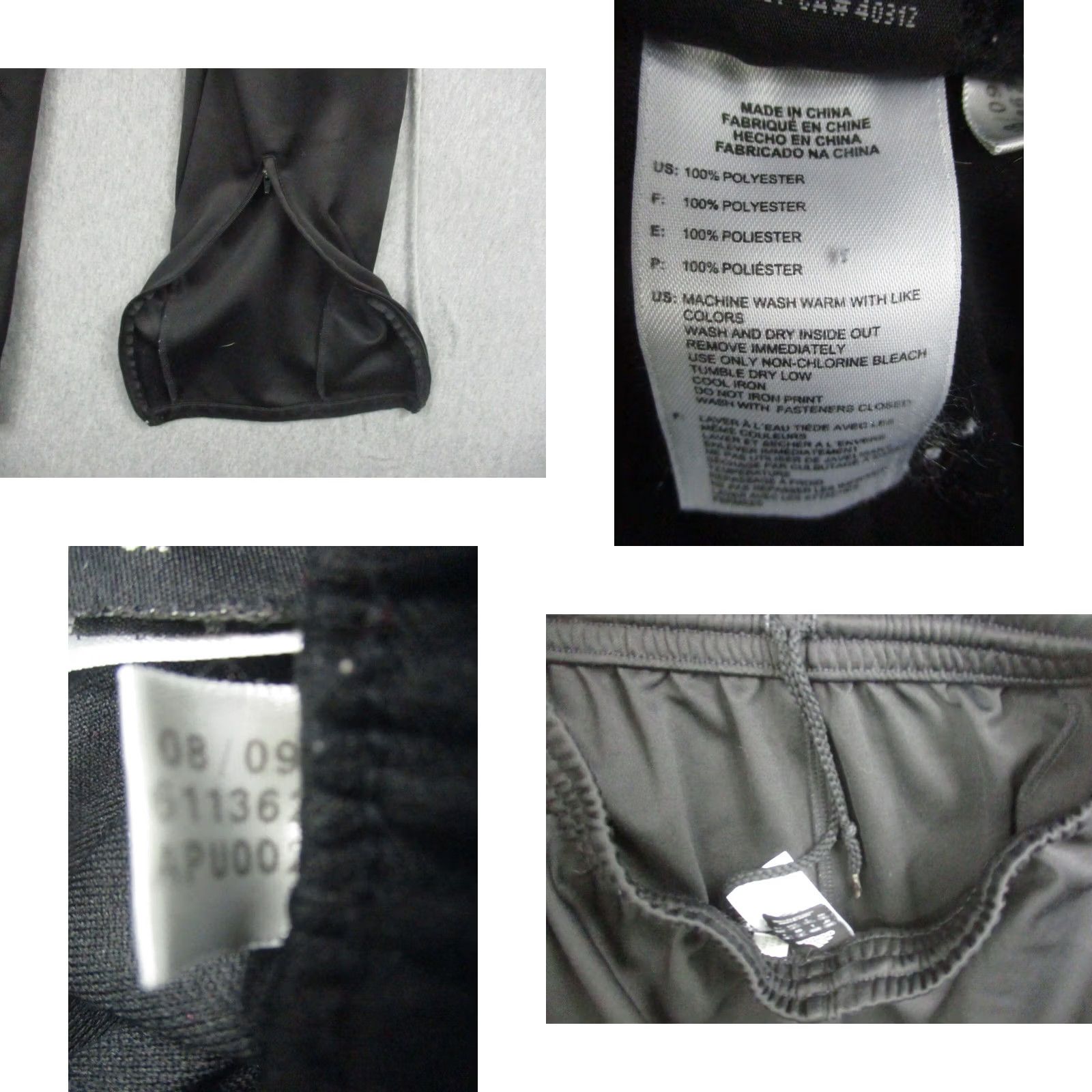 Adidas Adidas Track Pants Men L Black Zip Ankle Trico Drawstring Pockets Size US 33 - 8 Thumbnail