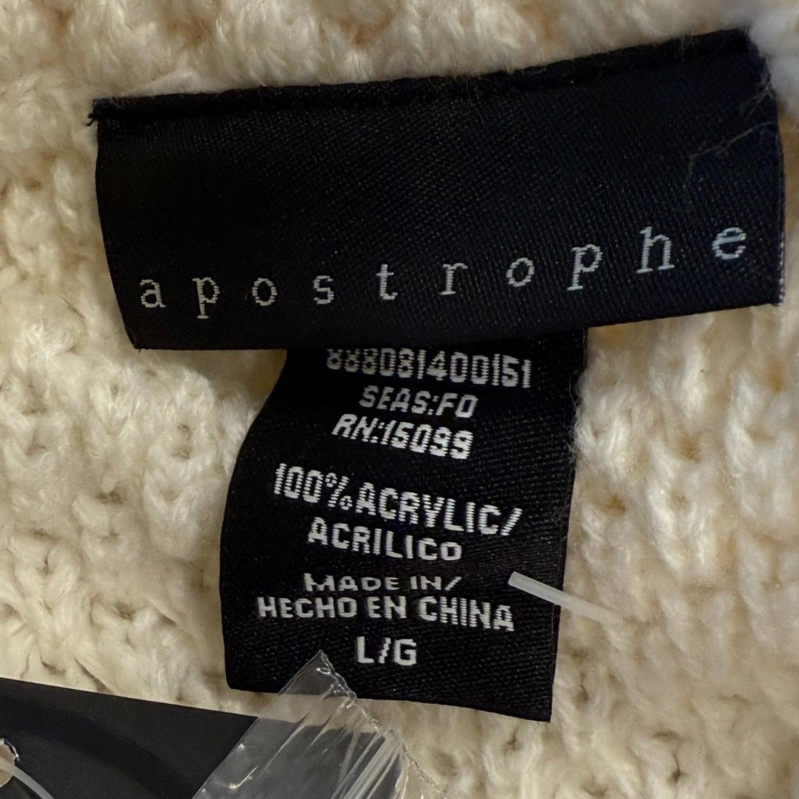 Other Apostrophe cream knit sleeveless cardigan sweater coat SZ LG Size L / US 10 / IT 46 - 10 Thumbnail