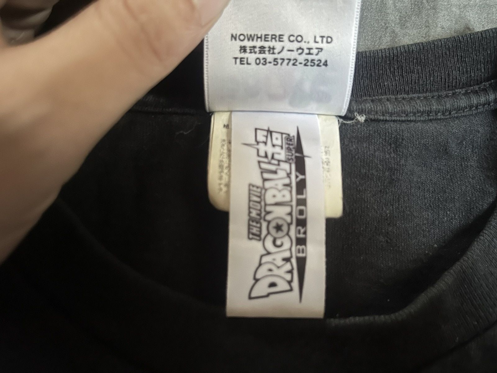 Bape DBS Broly Bape Collab Size US M / EU 48-50 / 2 - 3 Thumbnail