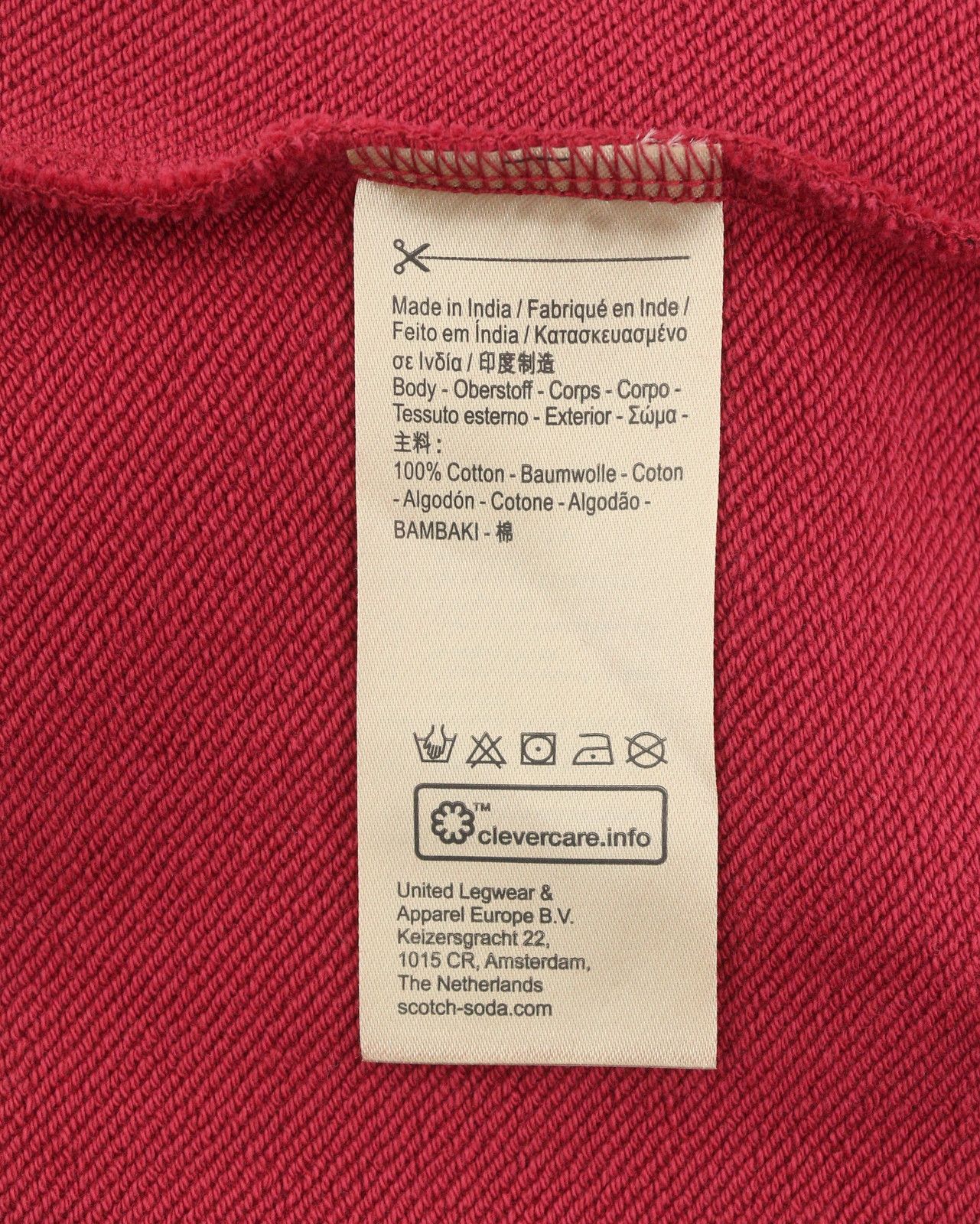 Scotch & Soda M Red Cotton Kangaroo Hoodie 88556 Size US M / EU 48-50 / 2 - 7 Thumbnail