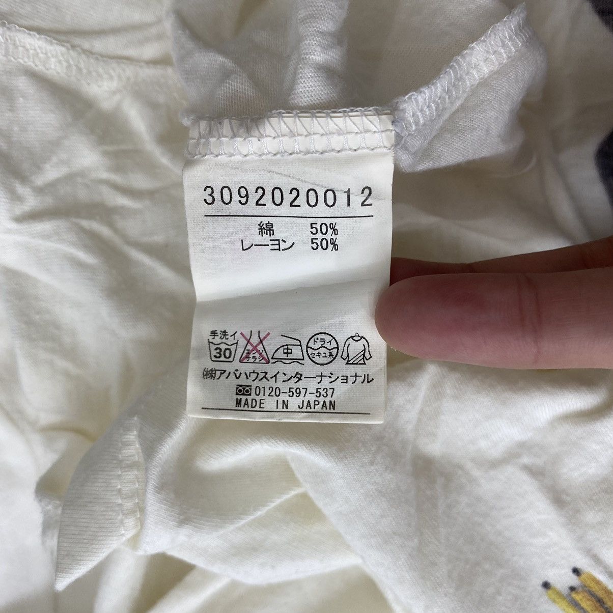 ABAHOUSE × Japanese Brand ABAHOUSE DEVINETTE LUXE Japanese Brand Pop Art Print Size L / US 10 / IT 46 - 6 Thumbnail