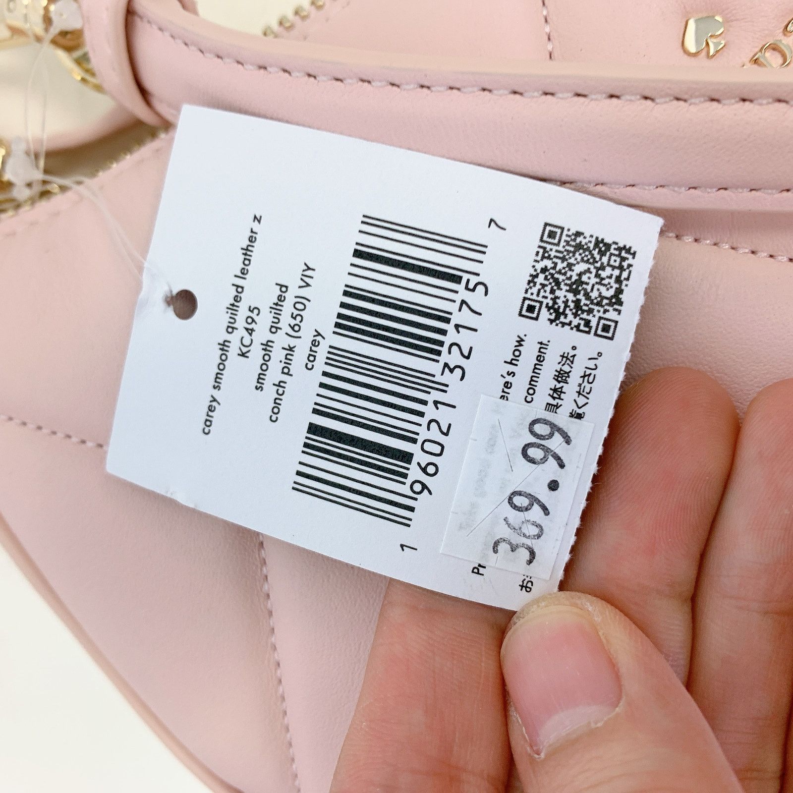 Kate Spade Kate Spade KC495 Carey Zip Top Crossbody IN PINK Size ONE SIZE - 9 Thumbnail