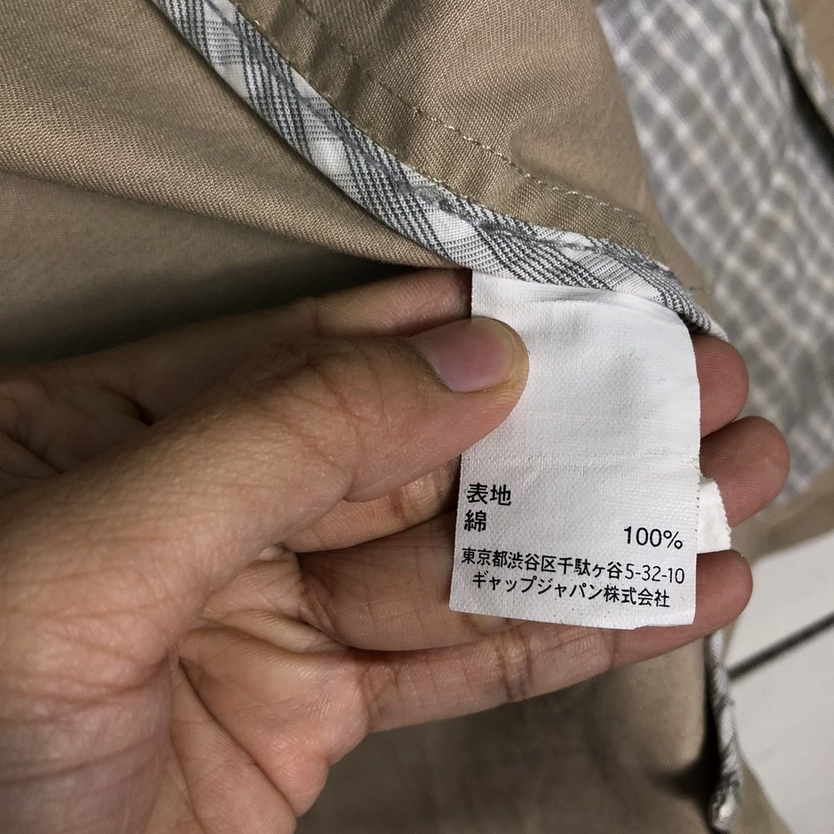 Japanese Brand 🔥90’s Vintage Hikory Chore Jacket Gap Japan Made Size US S / EU 44-46 / 1 - 14 Thumbnail