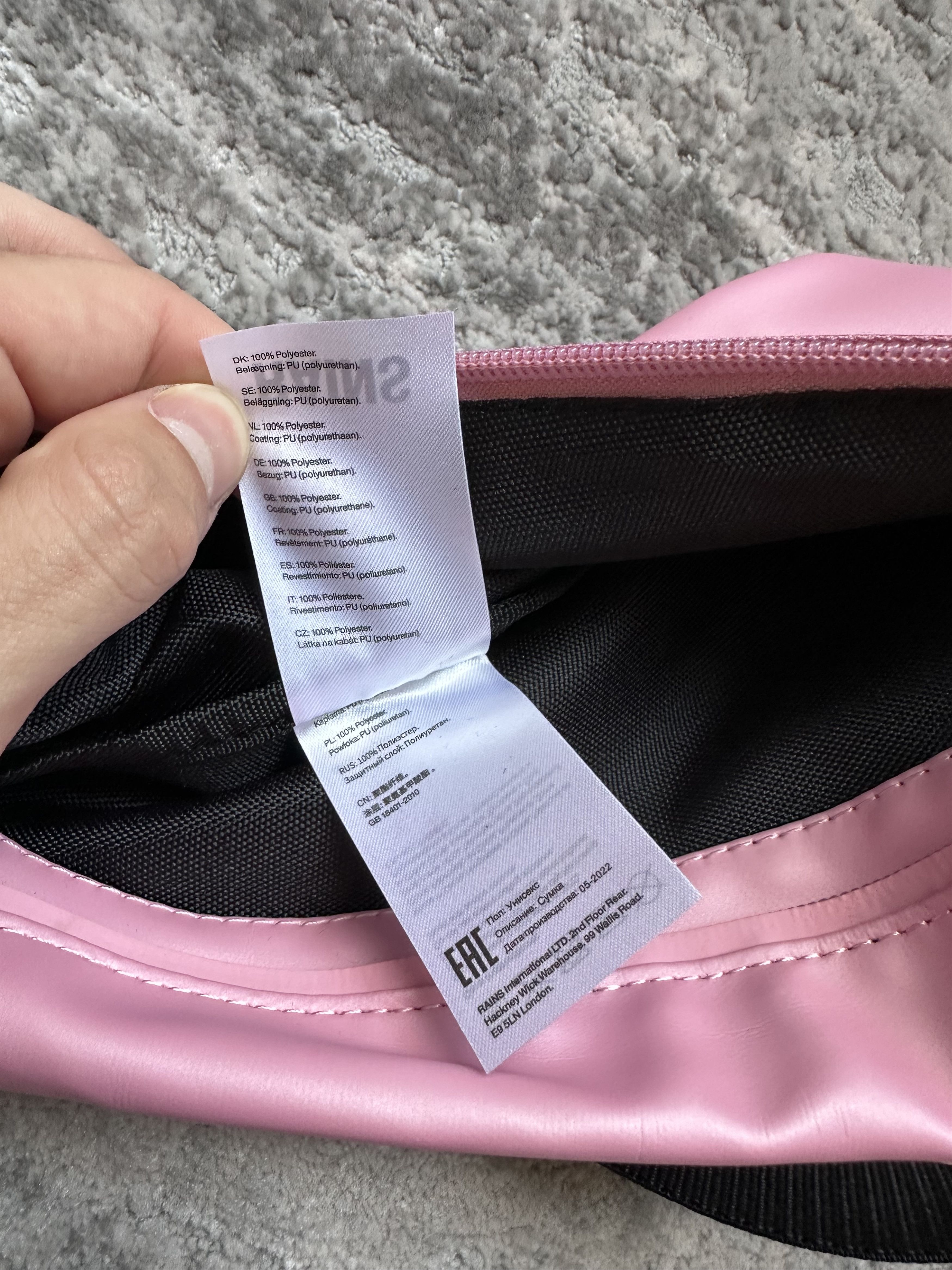 Rains Rains bum bag Size ONE SIZE - 7 Thumbnail