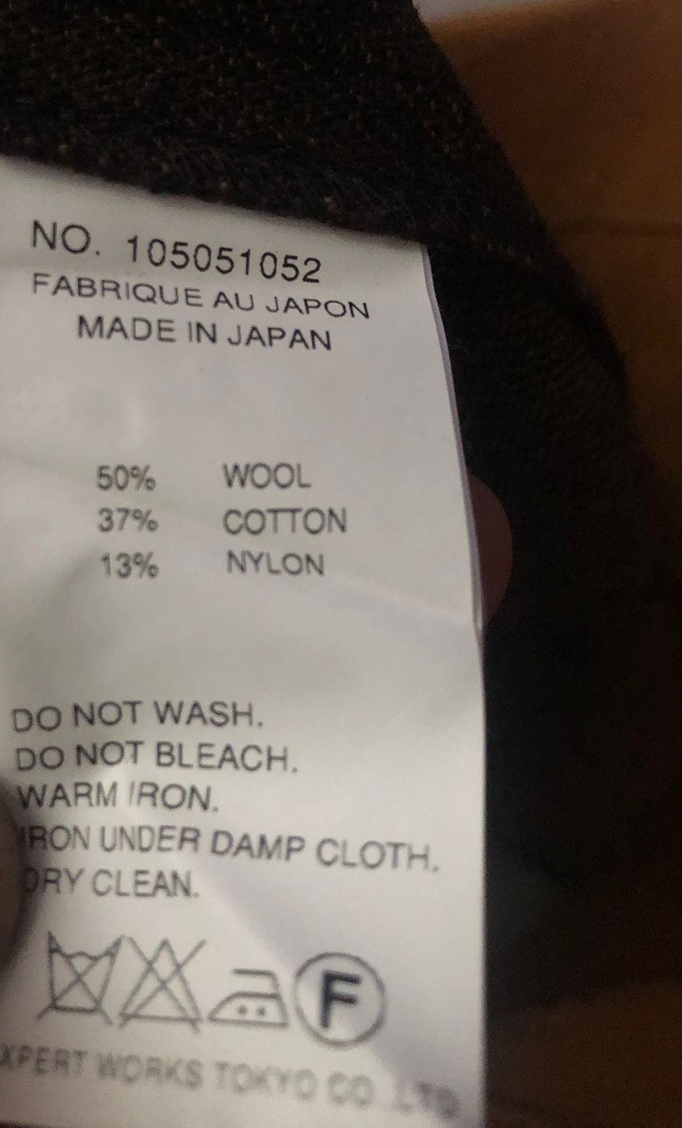Designer × Japanese Brand THE DRESS & CO Size M / US 6-8 / IT 42-44 - 6 Thumbnail