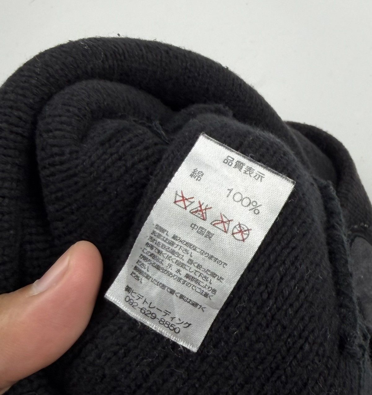 Seditionaries rare royal blood big cross logo beanie hat tc53 Size ONE SIZE - 4 Thumbnail