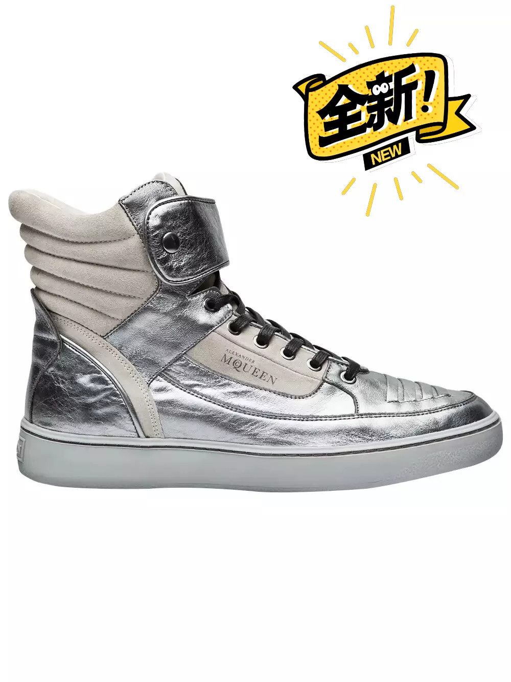 Alexander McQueen PUMA AMQ Collaboration Casual Sneakers Size US 10 / EU 43 - 1 Thumbnail