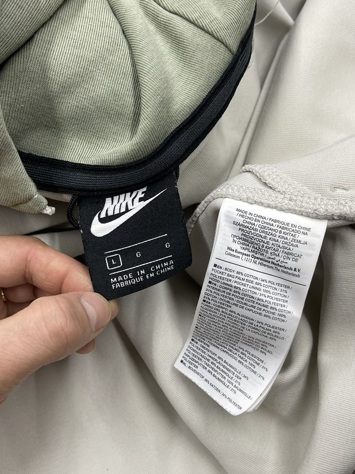 Jordan Brand × Nike × Nike ACG Mens Nike Tech Fleece Track Jacket Ninja Style Y2K ACG TN Size US L / EU 52-54 / 3 - 10 Thumbnail