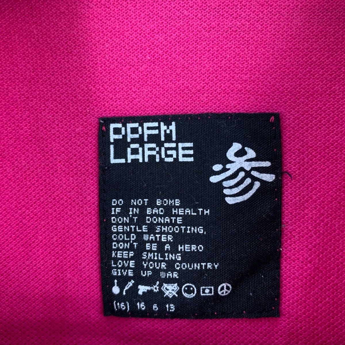 PPFM PPFM Punk Twin Tipped Skull Japanese Brand Collar Tshirt Size US L / EU 52-54 / 3 - 5 Thumbnail
