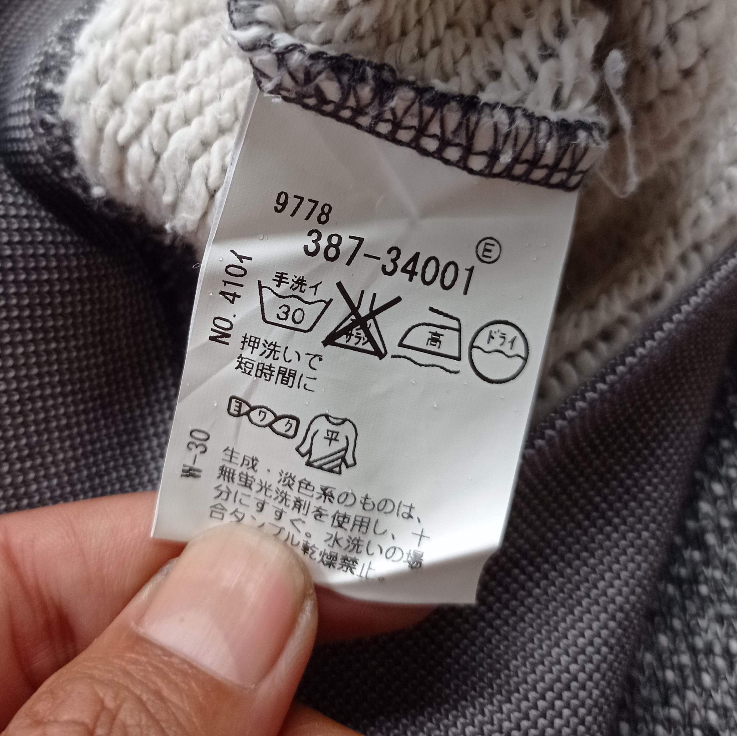 Japanese Brand Rugged Factory loopwheeled sweater Size US XS / EU 42 / 0 - 5 Thumbnail
