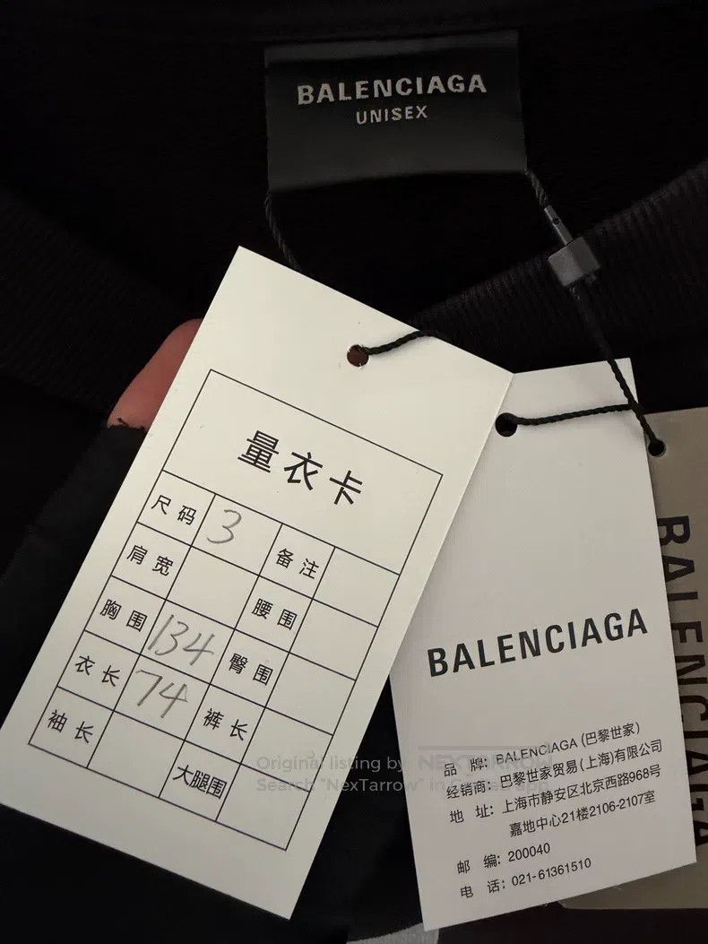 Balenciaga Balenciaga Black Phantom Letter Print Sweatshirt Size US L / EU 52-54 / 3 - 3 Thumbnail