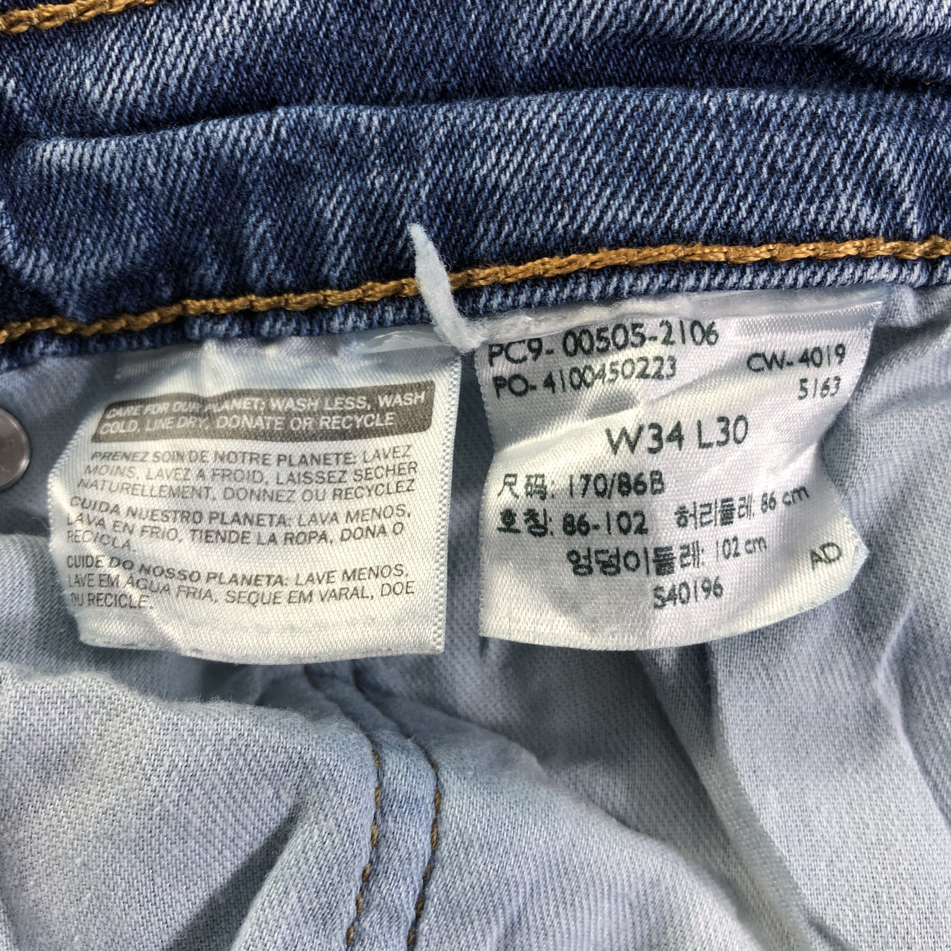 Levi's Vintage Blue Wash Levis 505 Jeans-J4332 Size US 32 / EU 48 - 9 Thumbnail