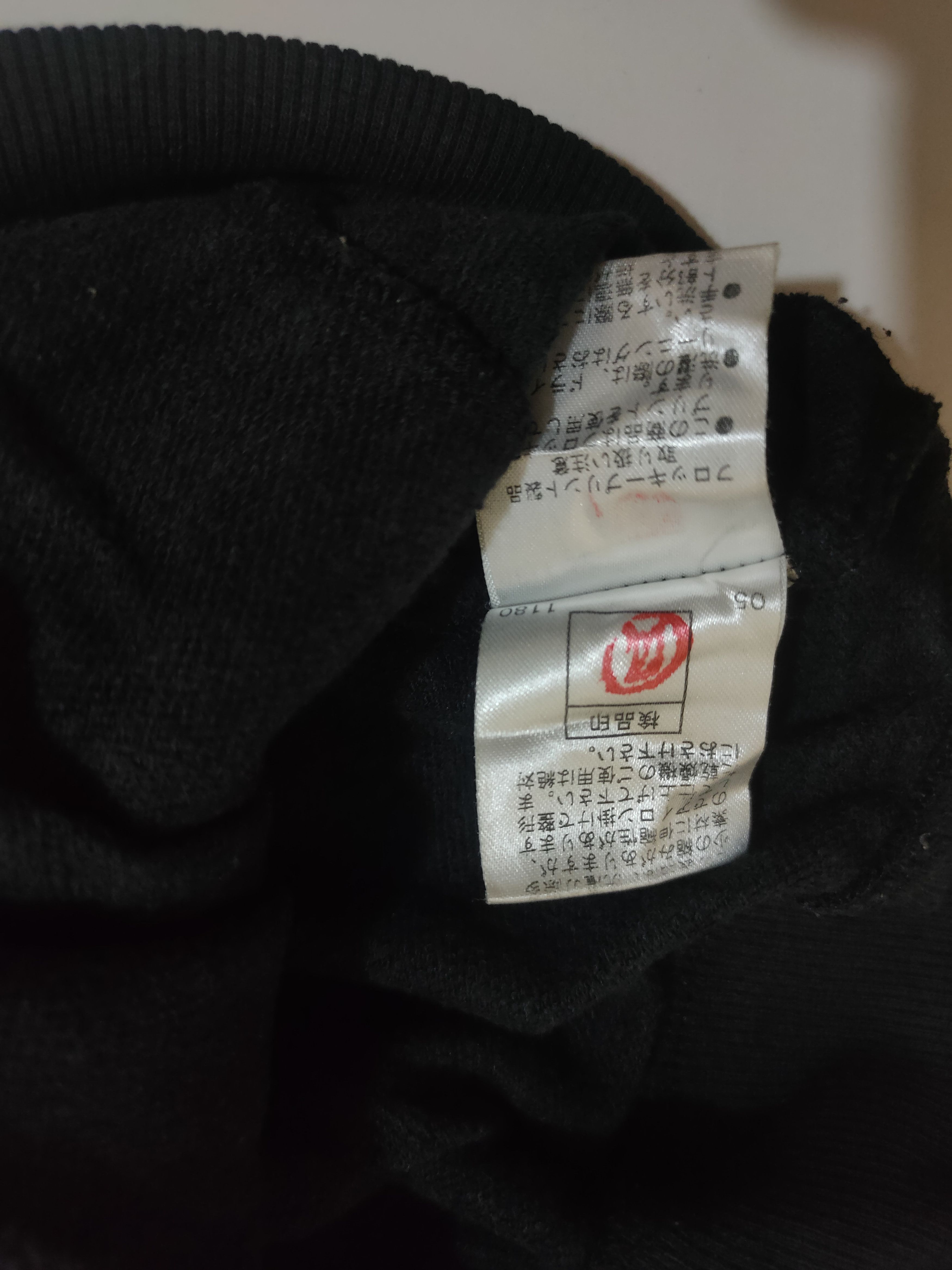 If Six Was Nine × Japanese Brand × PPFM Rare Ppfm Size US L / EU 52-54 / 3 - 7 Thumbnail