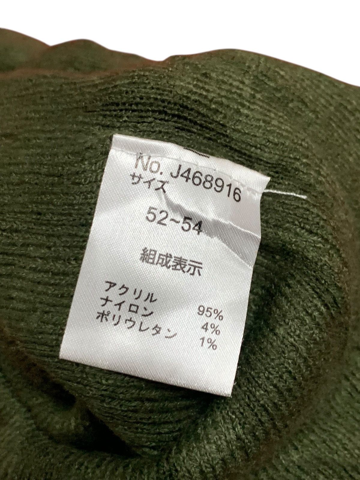 Designer × Japanese Brand × Kapital Army Beany design 3Badge Size ONE SIZE - 8 Thumbnail