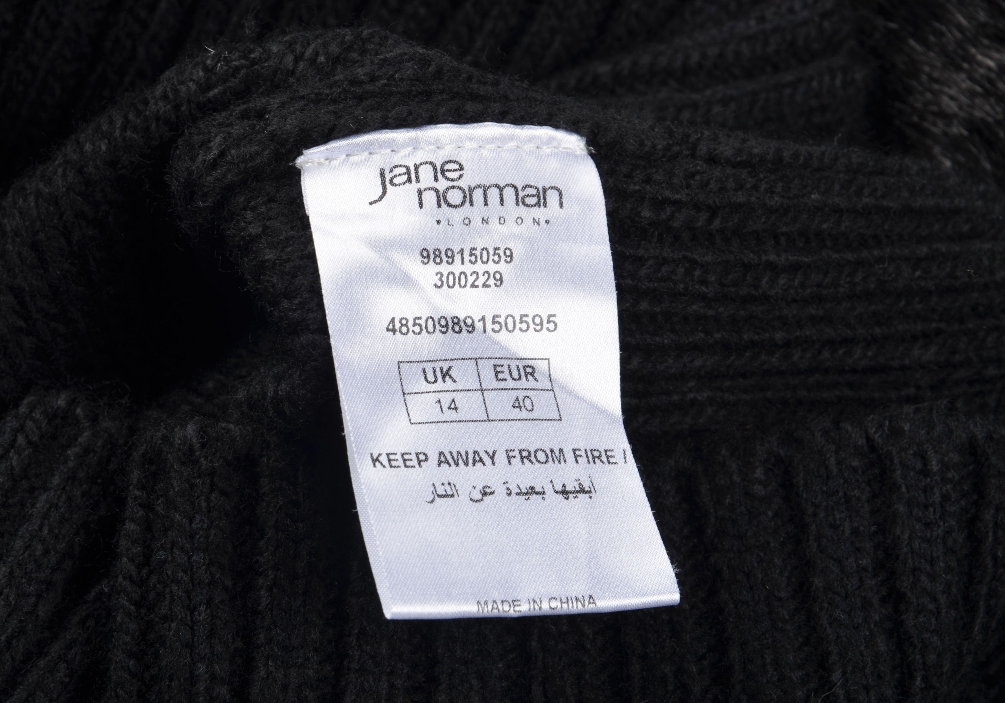 Other Jane Norman Vintage Y2K Off Shoulder Cable Knit Dress Size M / US 6-8 / IT 42-44 - 9 Thumbnail