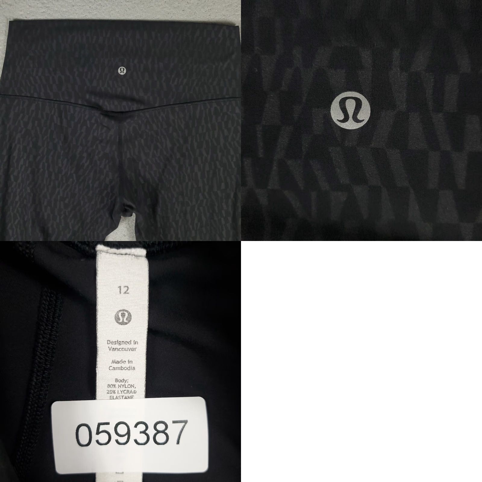 Lululemon LULULEMON Women's Size 3 Gray Black Geometric Capri Leggings Activewear Size 26" / US 2 / IT 38 - 8 Thumbnail
