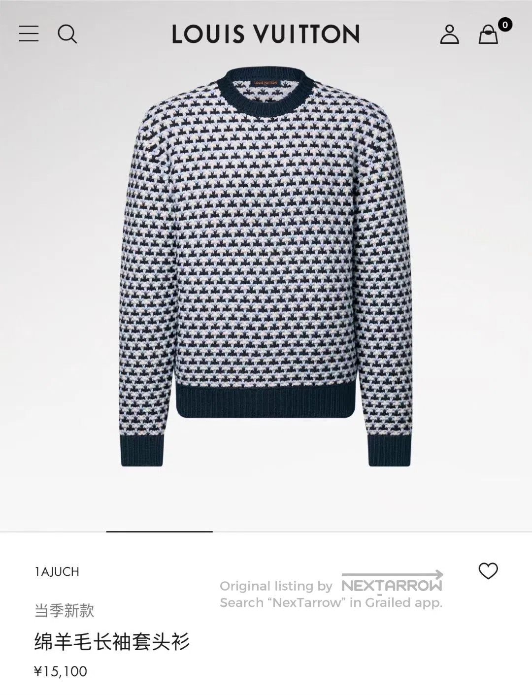 Louis Vuitton Louis Vuitton Navy Blue Houndstooth All-Over Print Wool Sw Size S / US 4 / IT 40 - 5 Thumbnail