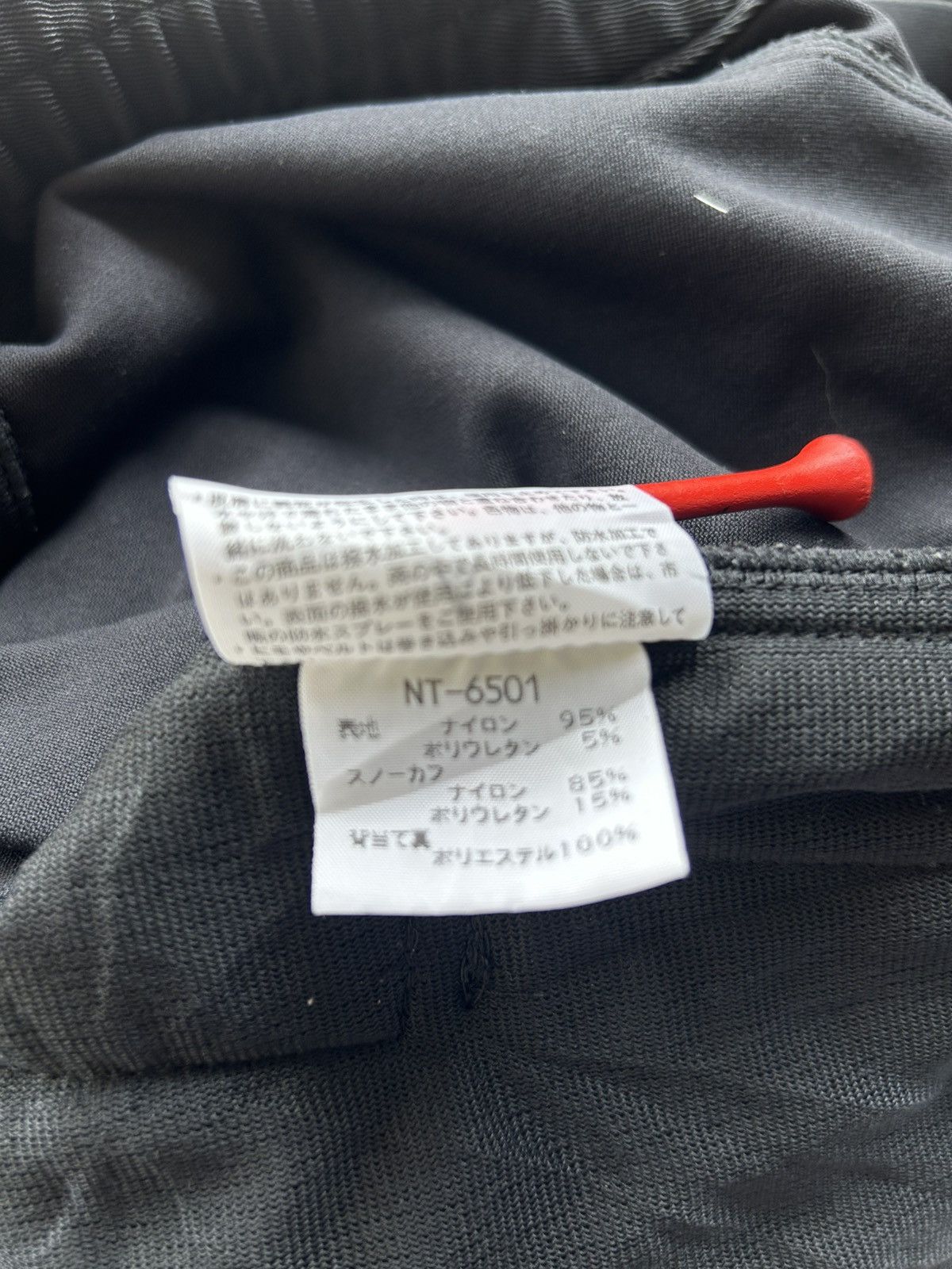 The North Face TNF Alpine Light Strechy Softshell Trouser Size US 28 / EU 44 - 12 Thumbnail