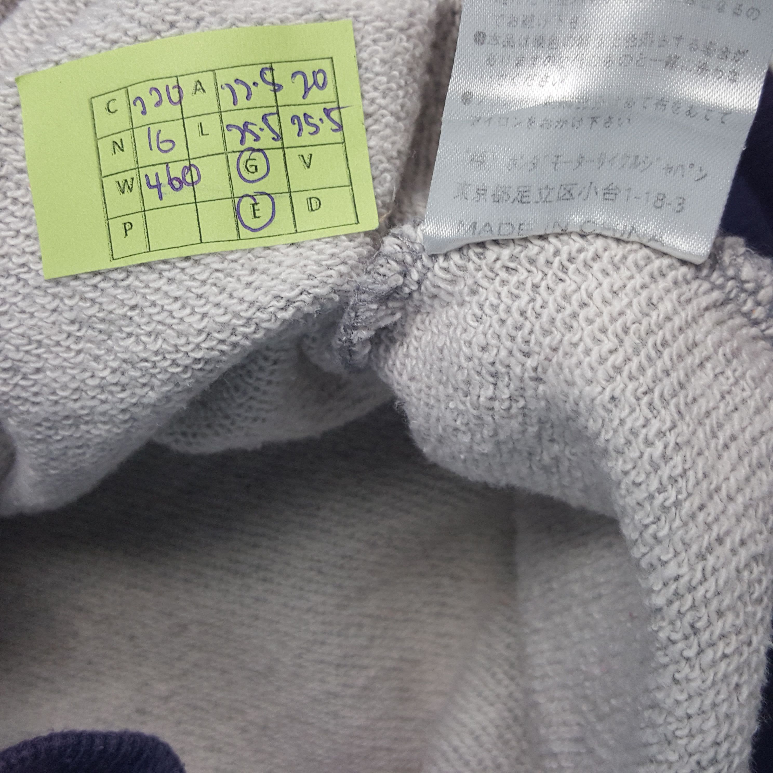 Honda × Vintage Vintage Honda Dream Japanese Motorsports Team Sweatshirt Size US M / EU 48-50 / 2 - 7 Thumbnail