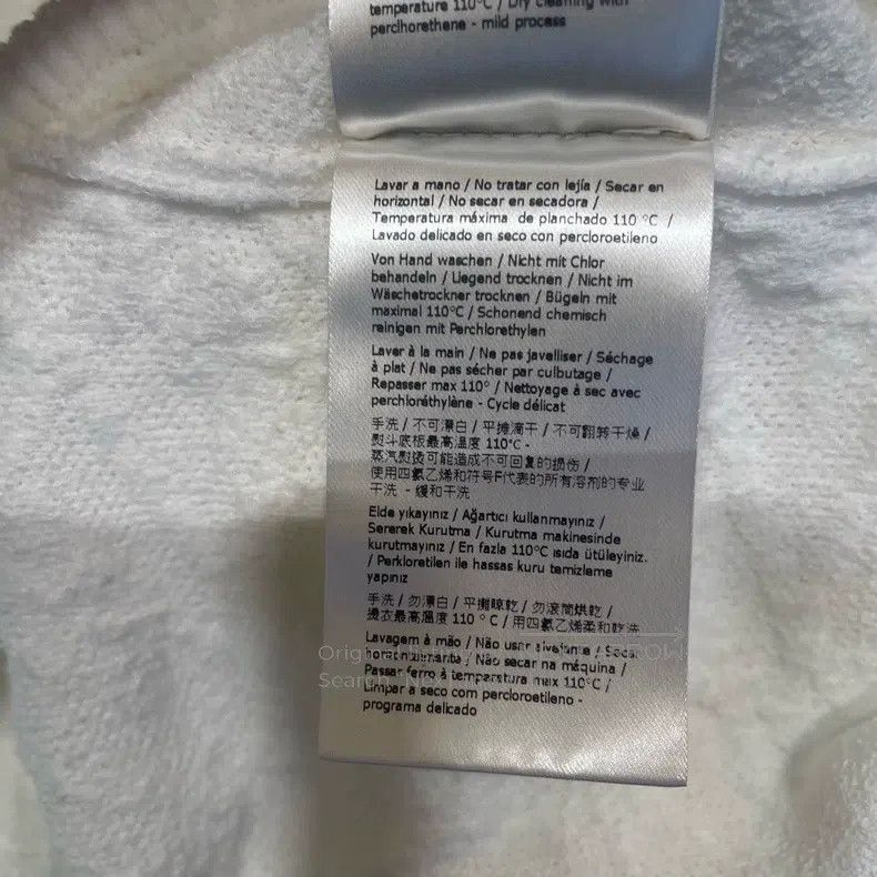 Fendi Fendi White Towel Embossed Logo Oversized Jacket Size XS / US 0-2 / IT 36-38 - 7 Thumbnail