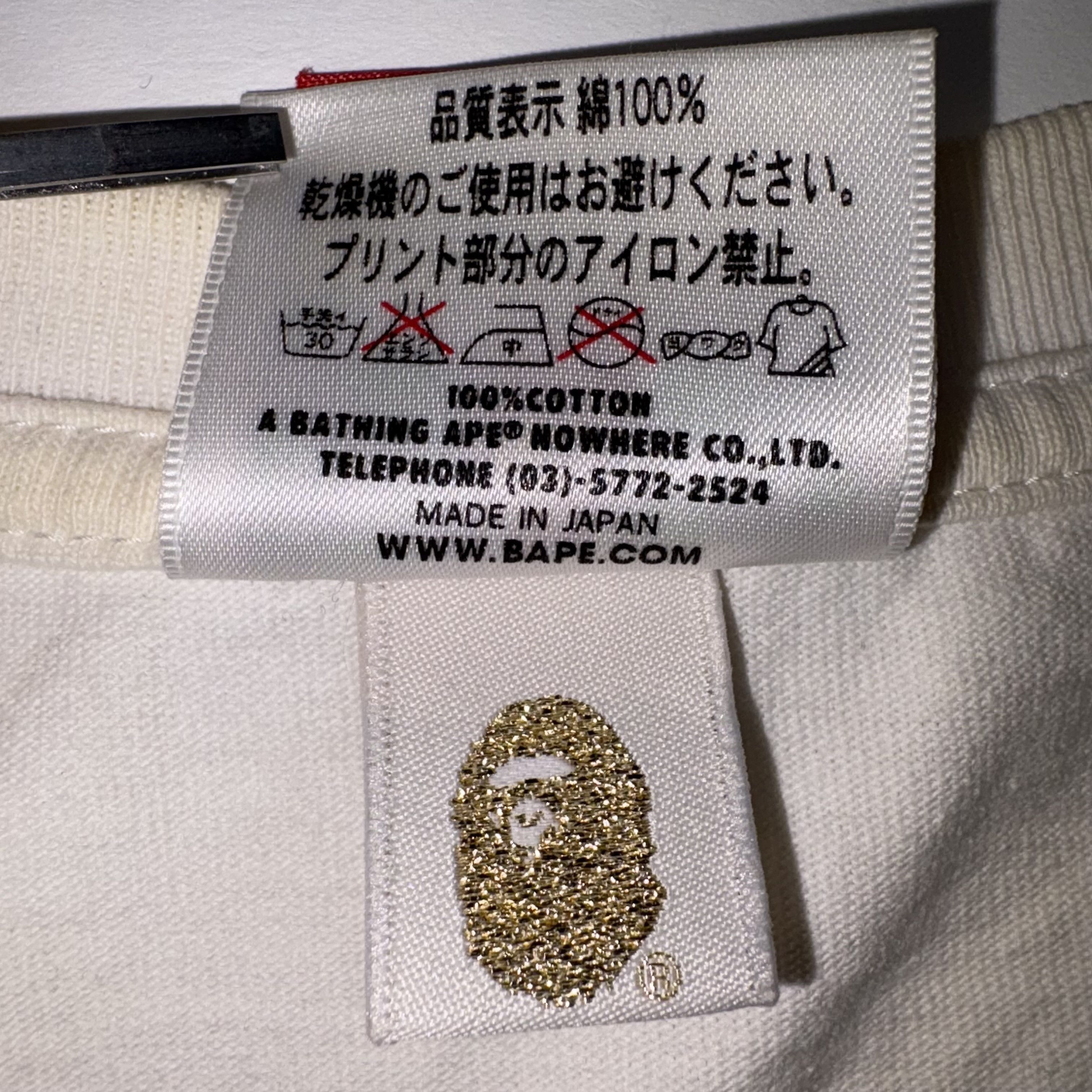 Bape × Peanuts BAPE x Snoopy Peanuts Christmas T-Shirt Size US M / EU 48-50 / 2 - 7 Thumbnail