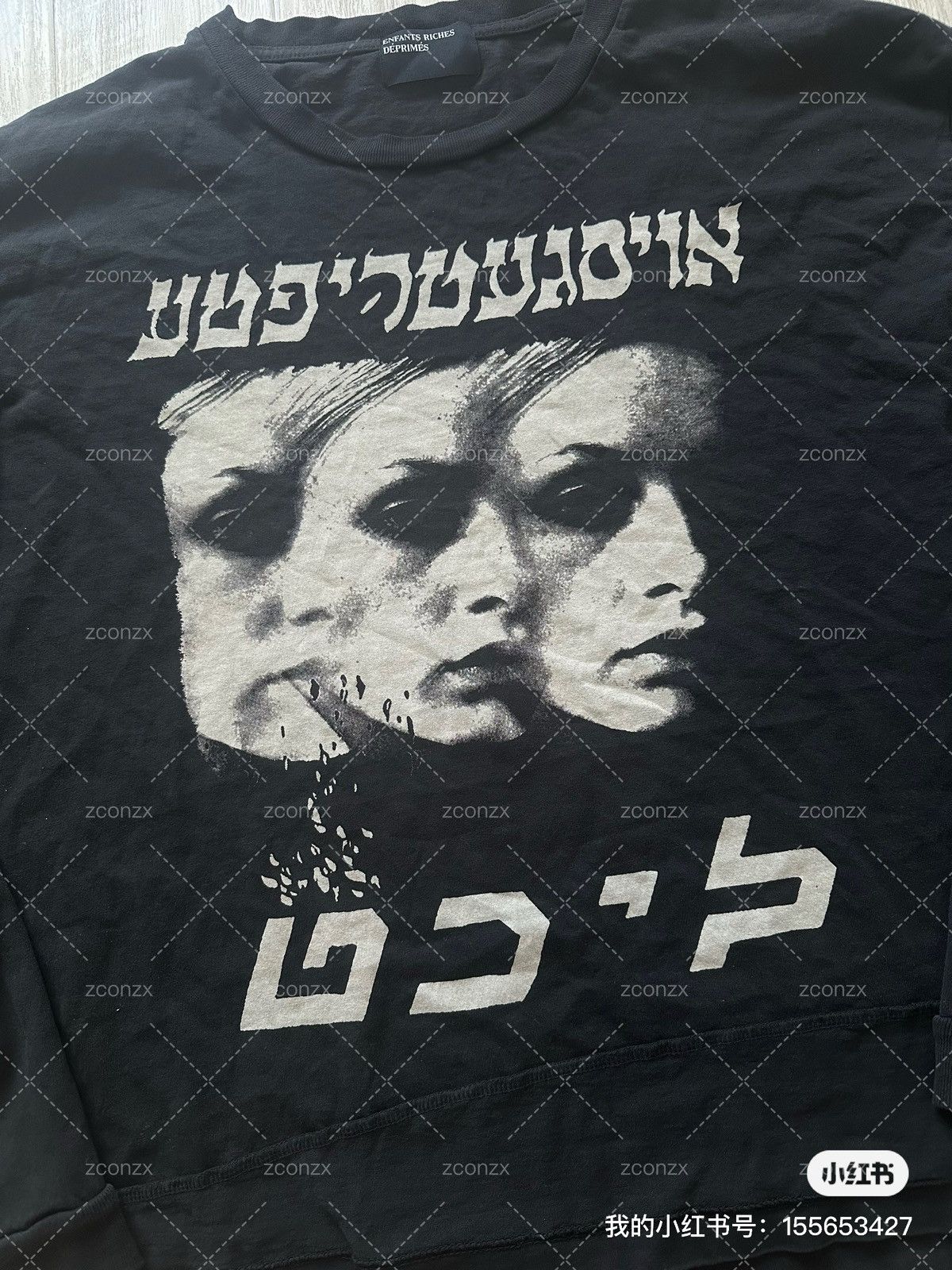 Enfants Riches Deprimes enfants riches deprimes EULOGY LS T-shirt Size US M / EU 48-50 / 2 - 4 Thumbnail