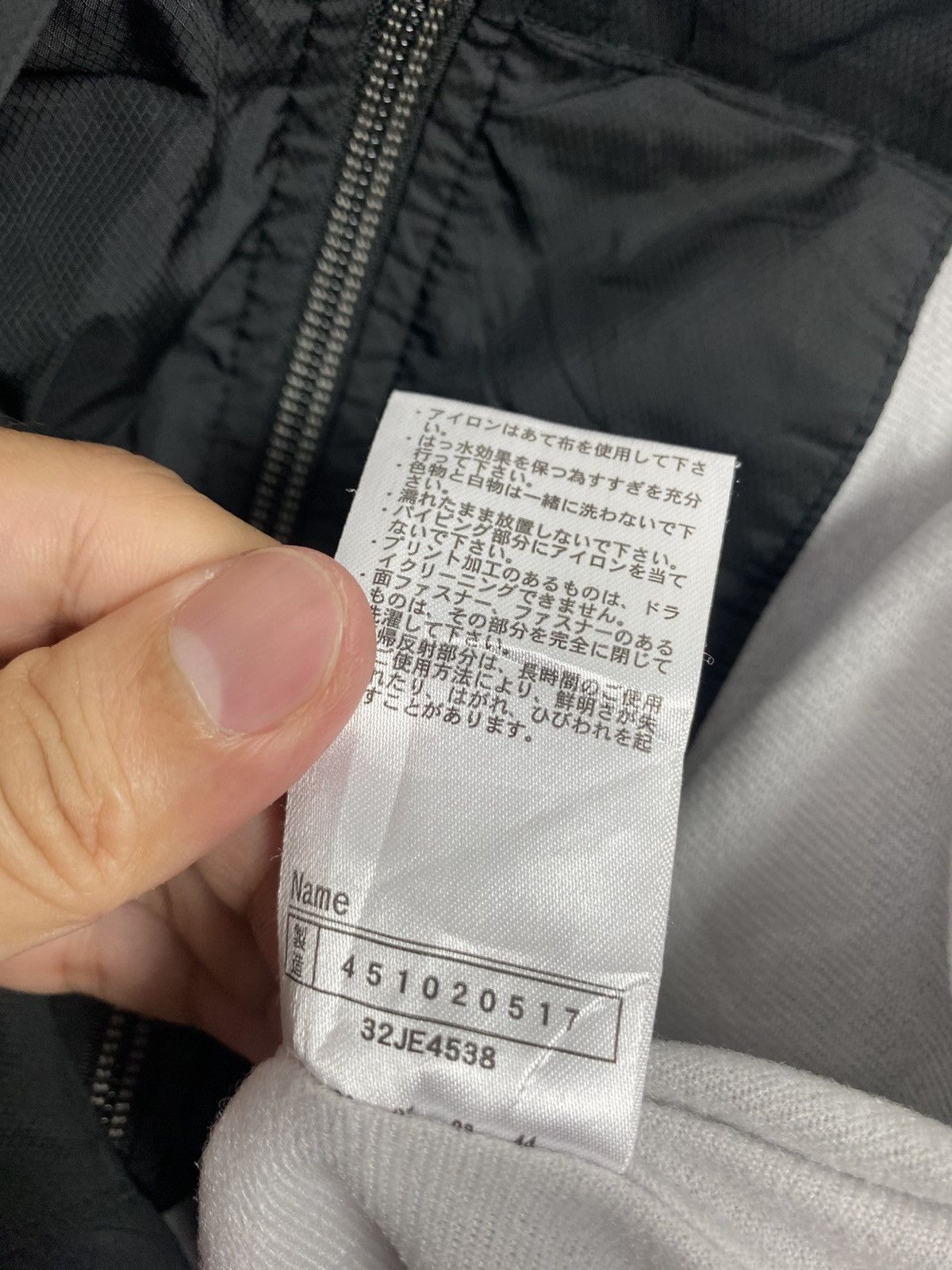 Mizuno Rare‼️Mizuno Thermal Plus Small Logo Jacket Size US S / EU 44-46 / 1 - 9 Thumbnail