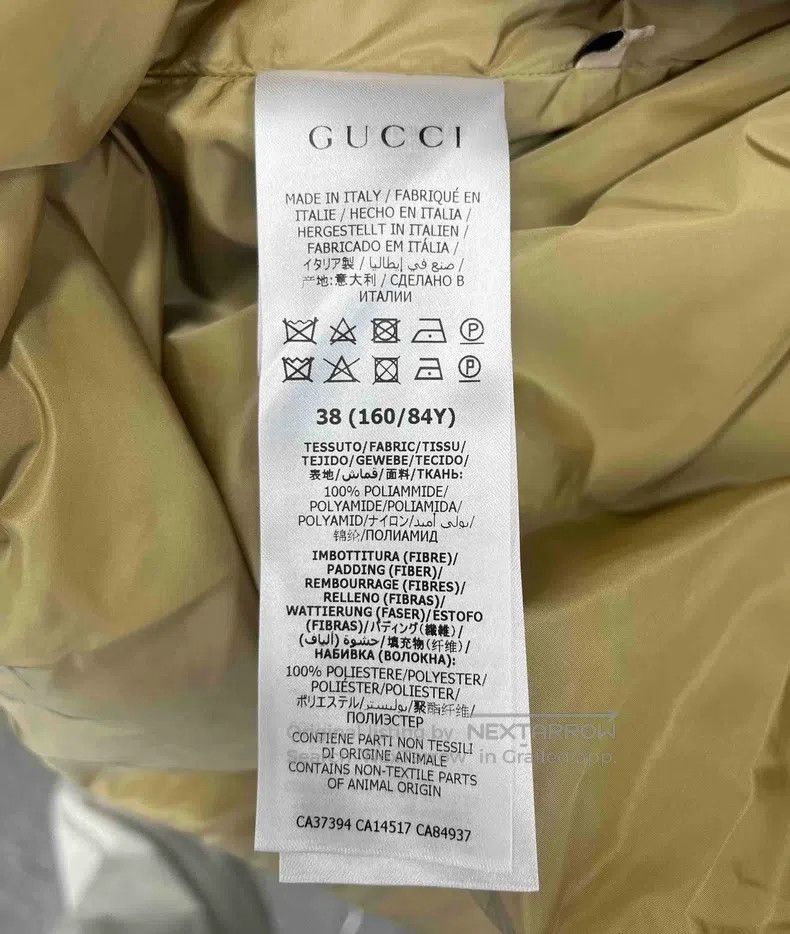 Gucci Gucci Khaki solid colour cotton jacket Size XS / US 0-2 / IT 36-38 - 4 Thumbnail