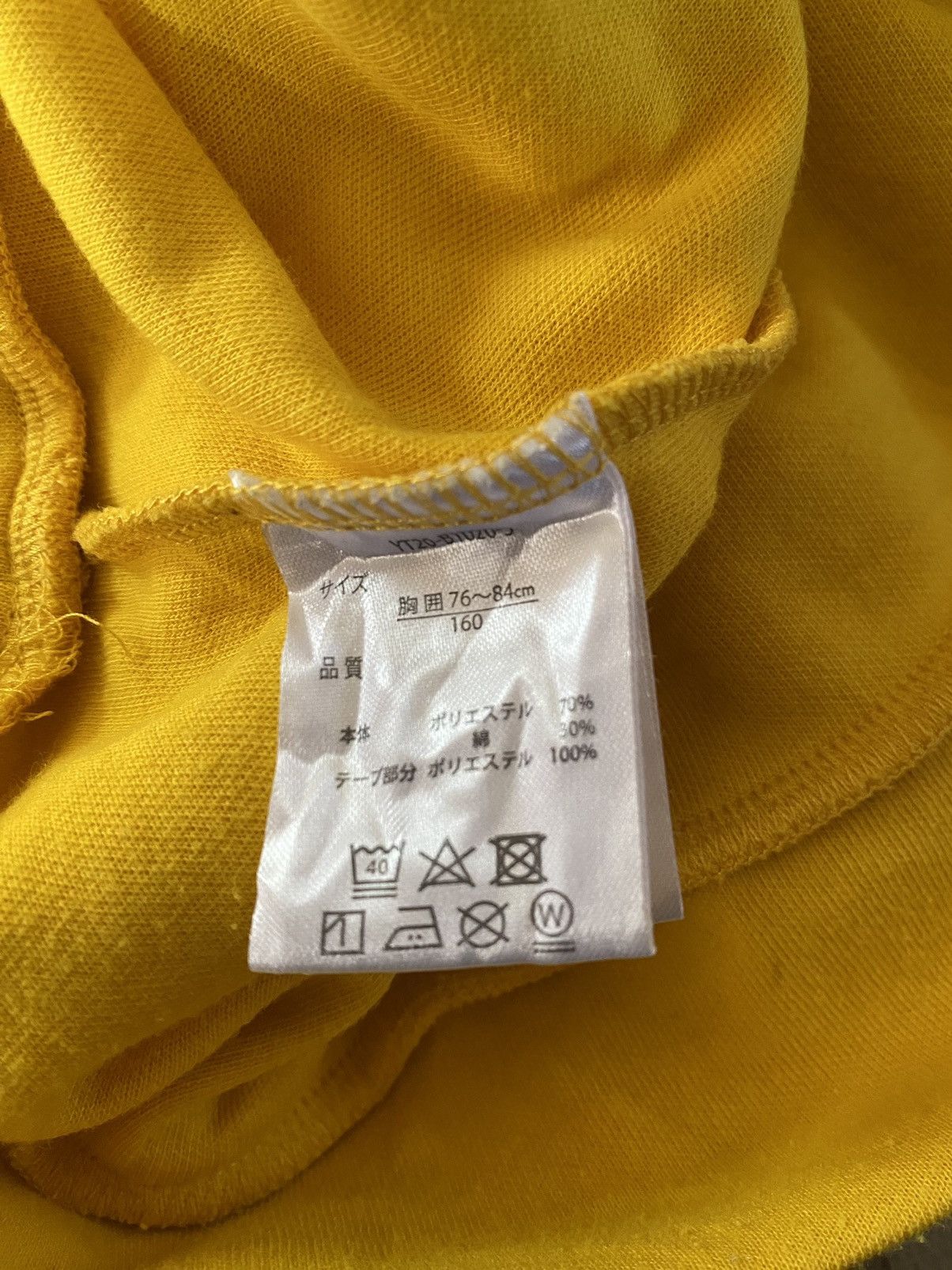 Japanese Brand Vintage Lock Heaven ACKNOWLEDGE Hoodie Style Size US M / EU 48-50 / 2 - 8 Thumbnail