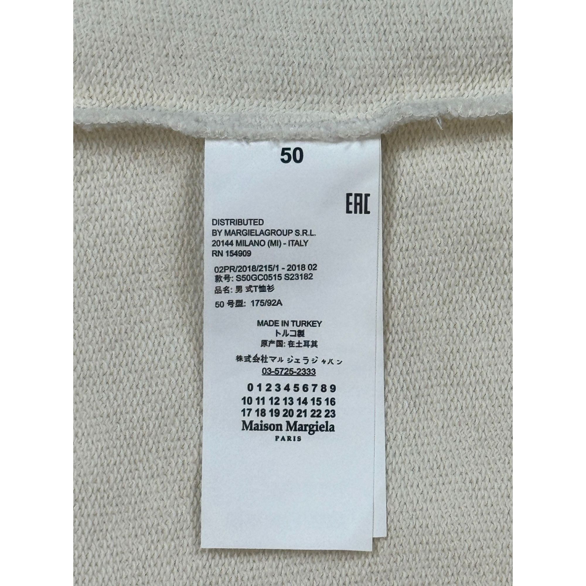 Maison Margiela ♚ Maison Margiela Cream Elbow Patch Sweater ♚ Size US M / EU 48-50 / 2 - 7 Thumbnail