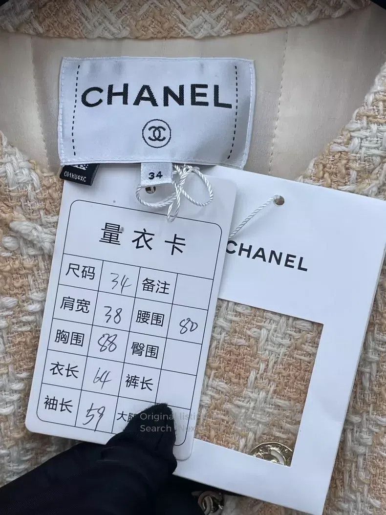 Chanel Chanel 23S orange plaid belt jacket Size XXS / US 00 / IT 34 - 5 Thumbnail