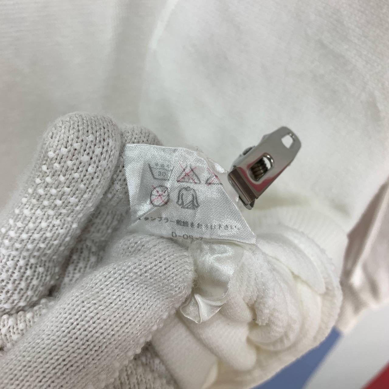 Cerruti 1881 × Vintage Vintage CERRUTI 1881 Zip Ups Sweatshirt #2483/AO Size US M / EU 48-50 / 2 - 10 Thumbnail