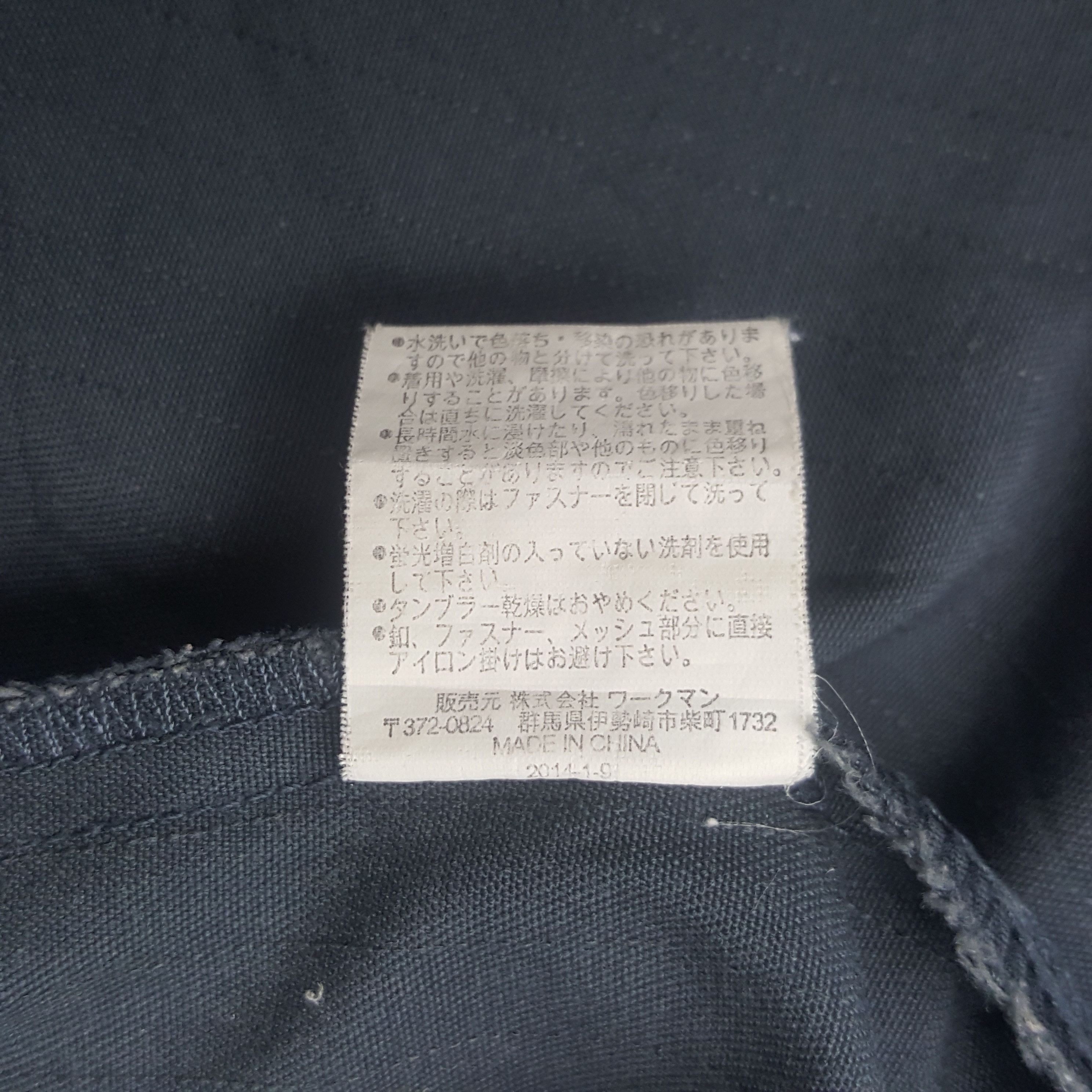 Honda × Vintage Vintage Mugen Honda Racing Worker Japan Jacket Size US L / EU 52-54 / 3 - 10 Thumbnail