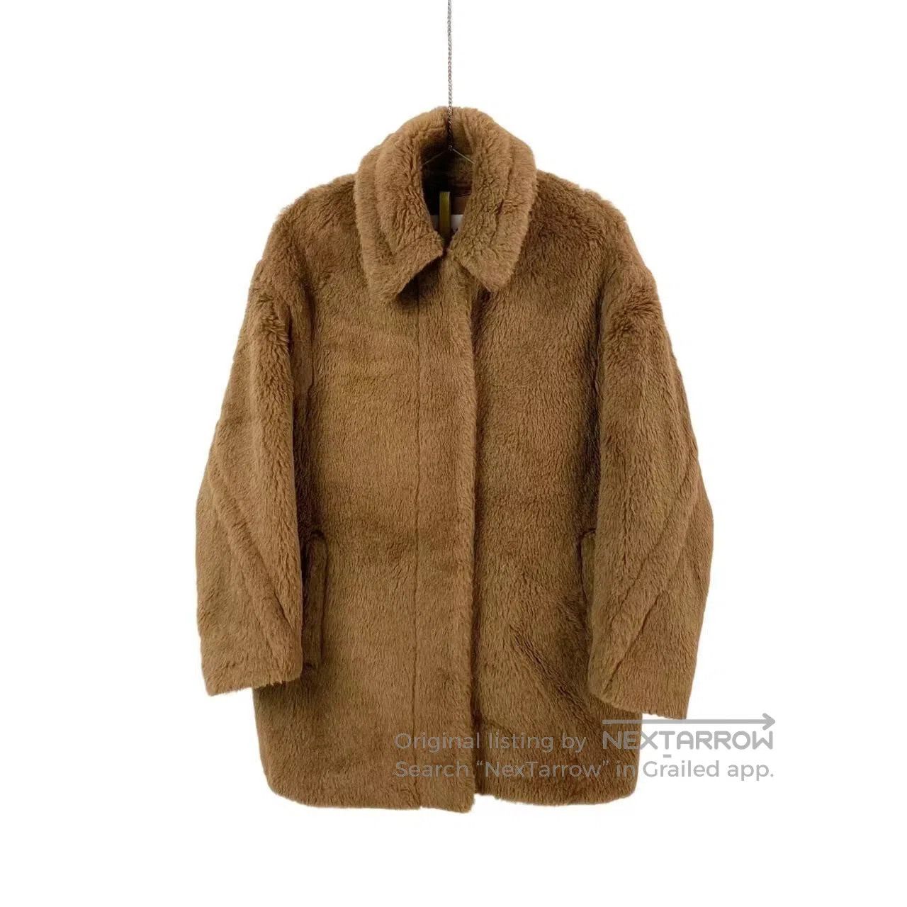 Max Mara Max Mara Teddy short coat| Size XS / US 0-2 / IT 36-38 - 1 Thumbnail